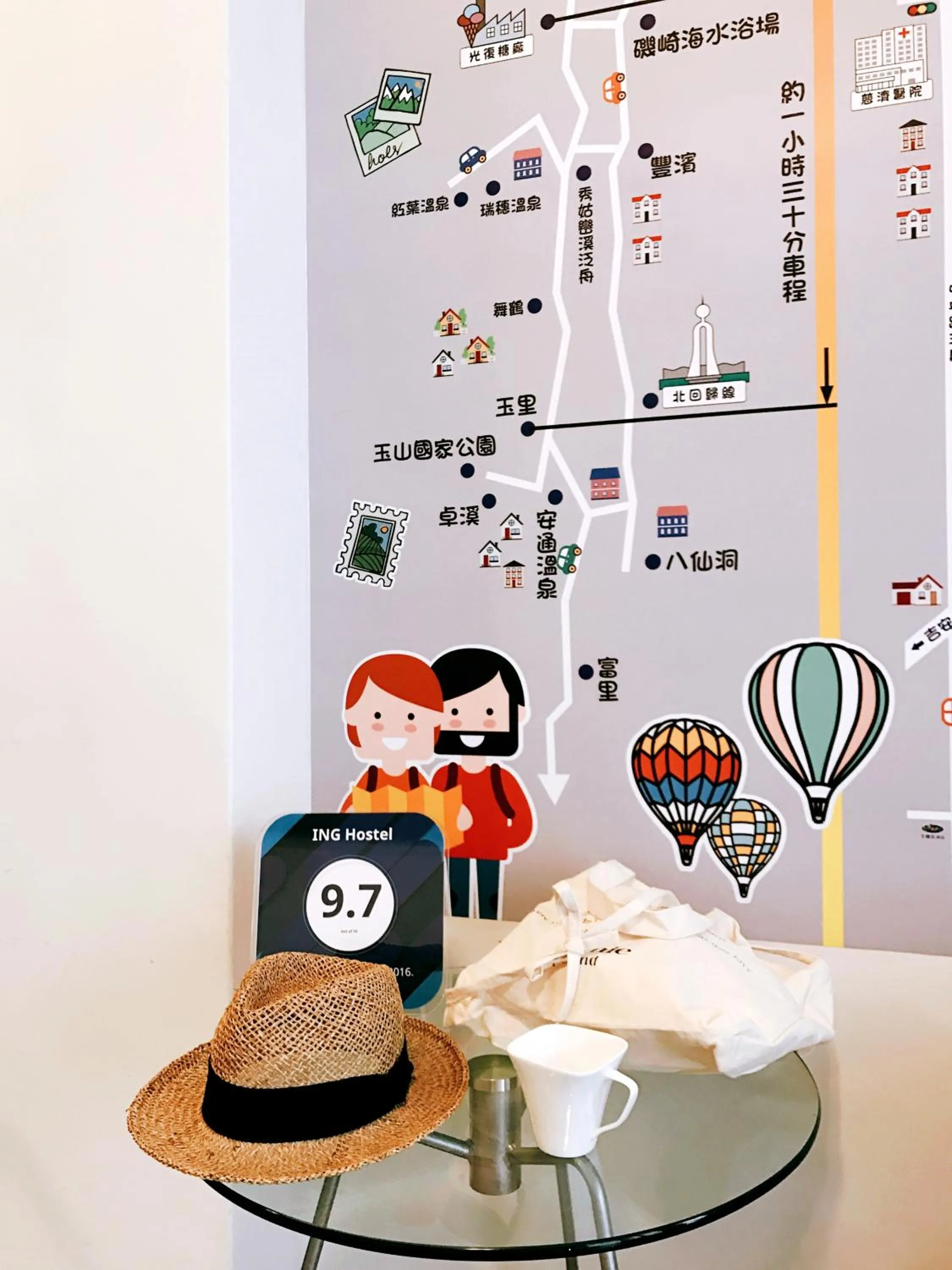 Living room in INg Hostel