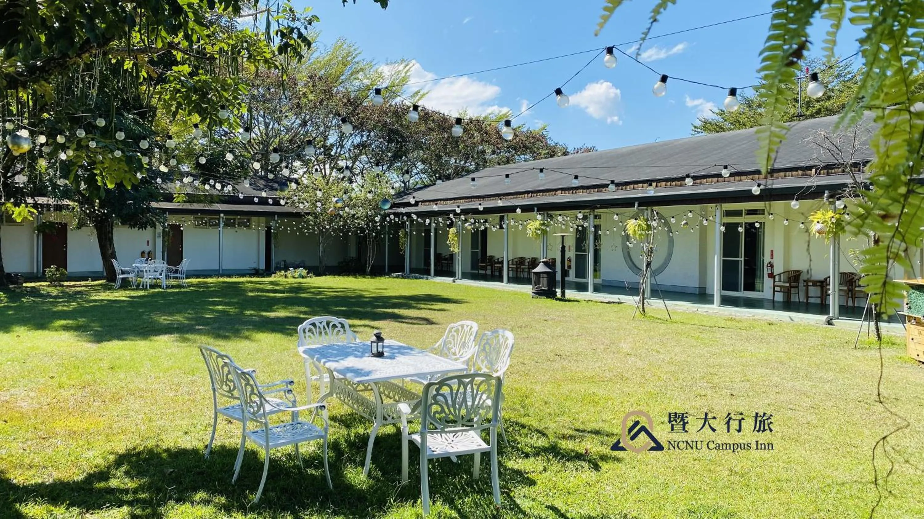 Property building in NCNU Campus Inn暨大行旅