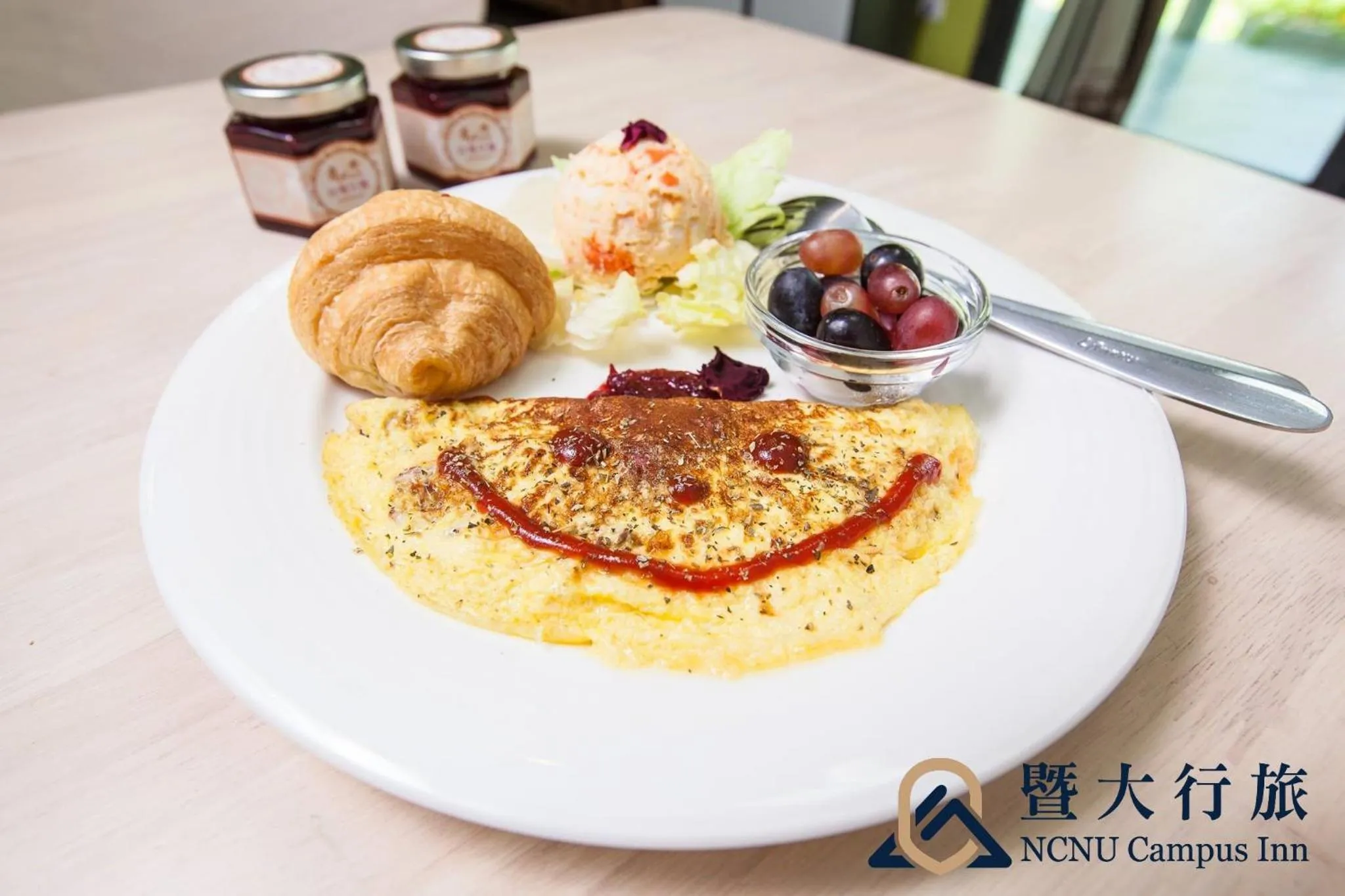 American breakfast in NCNU Campus Inn暨大行旅