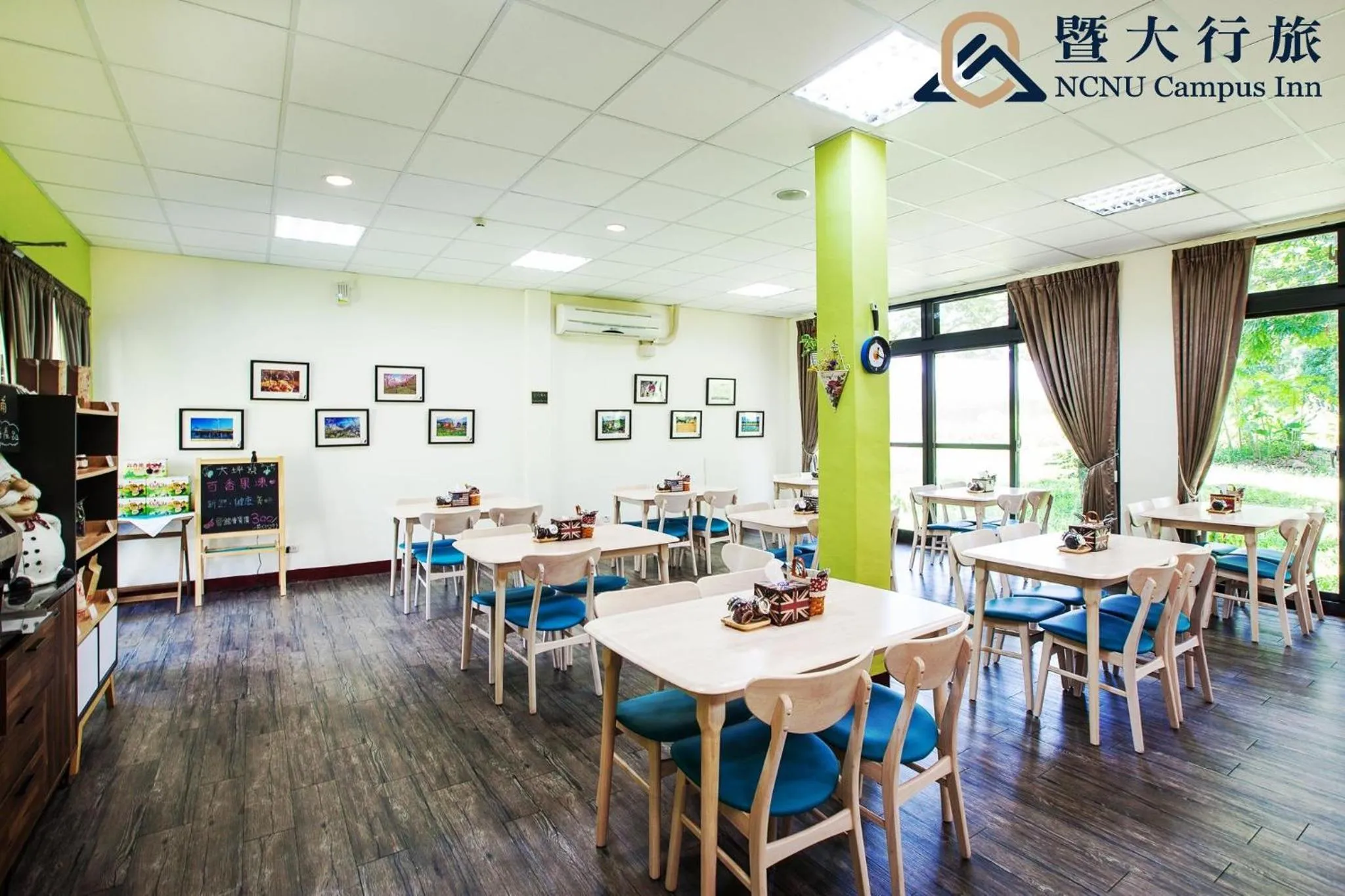 Restaurant/places to eat in NCNU Campus Inn暨大行旅