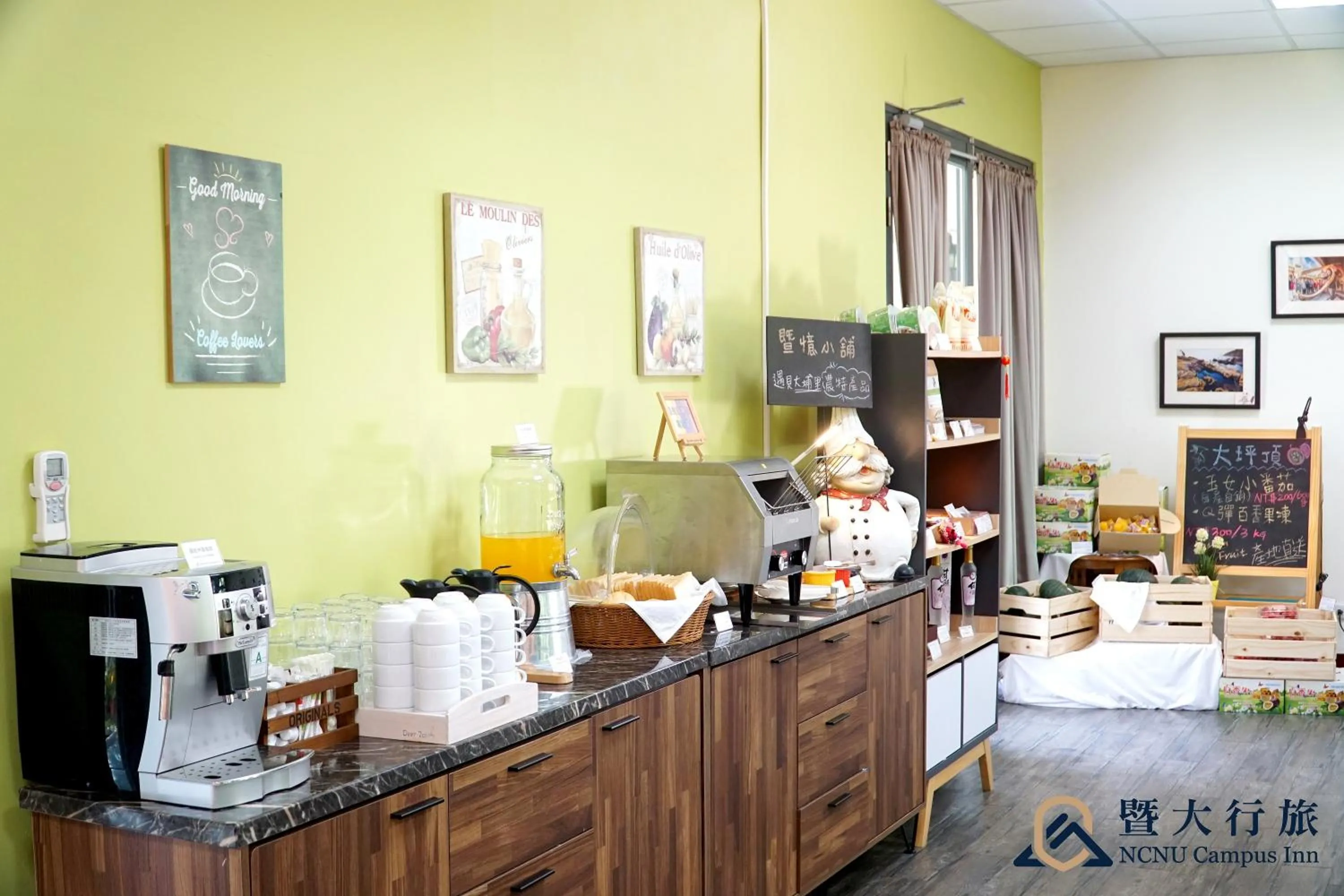 American breakfast in NCNU Campus Inn暨大行旅