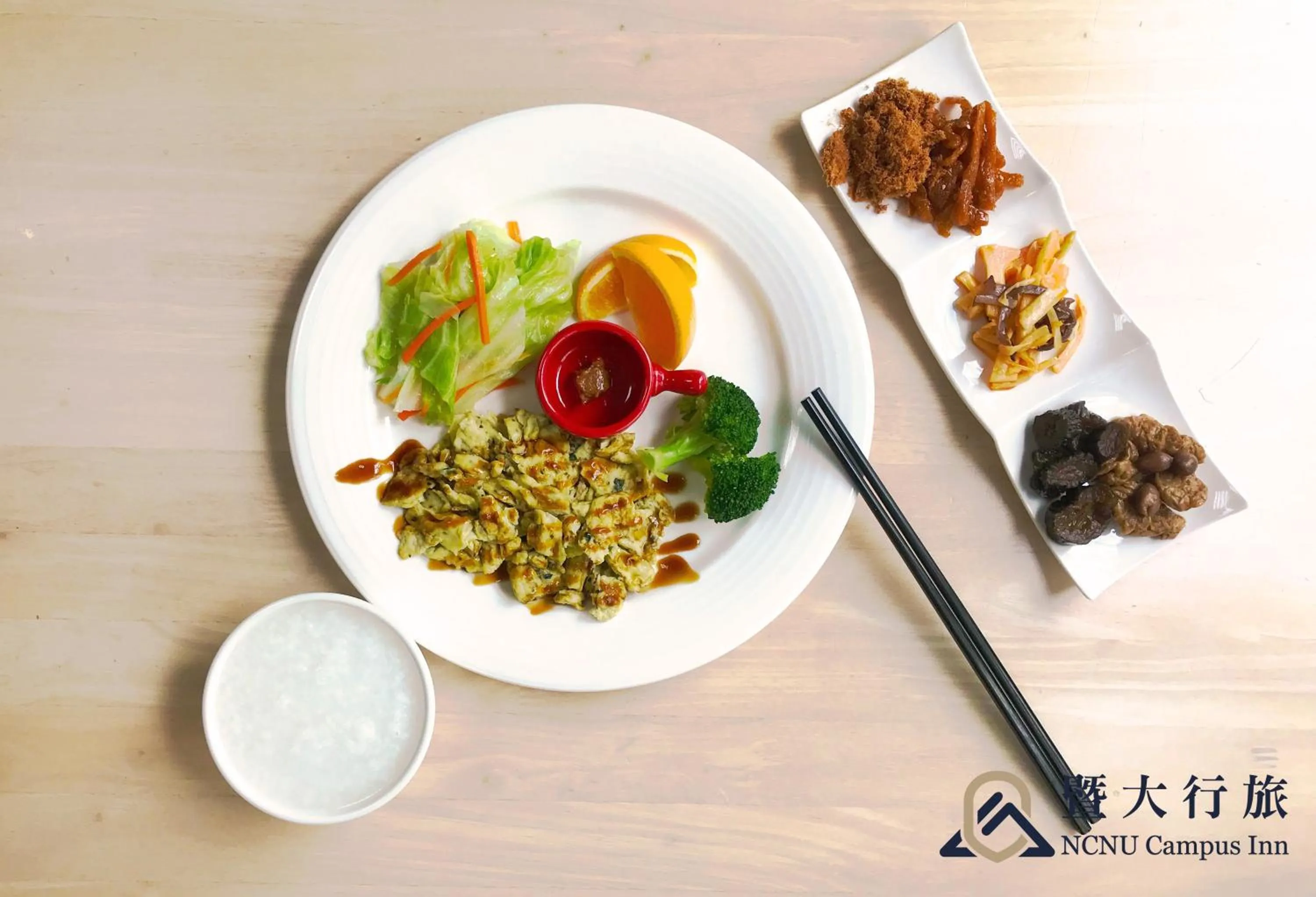 Breakfast in NCNU Campus Inn暨大行旅