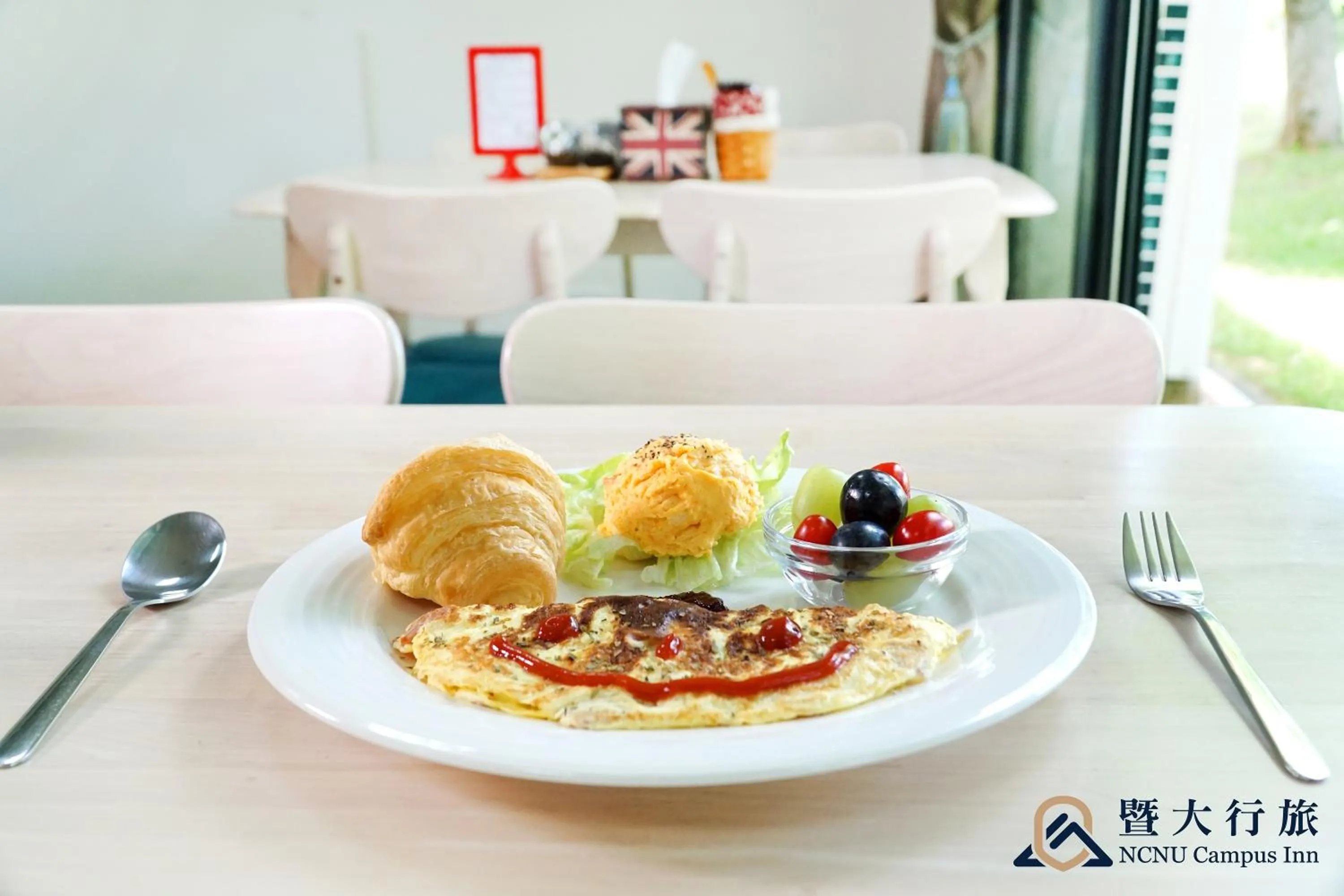 American breakfast in NCNU Campus Inn暨大行旅