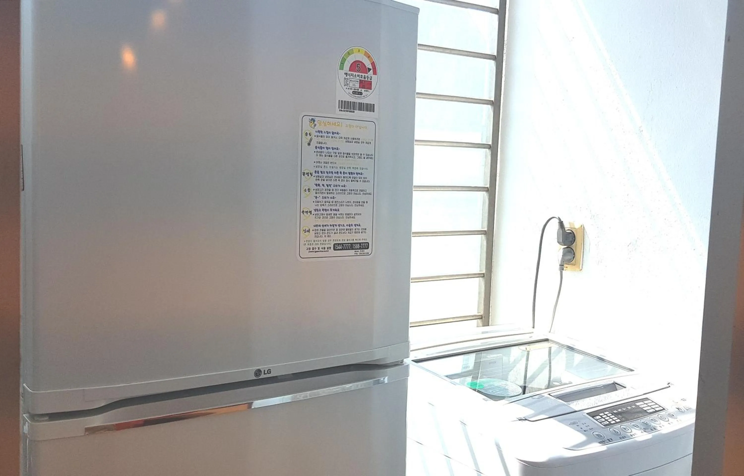 Forêt Guest House Gangnam