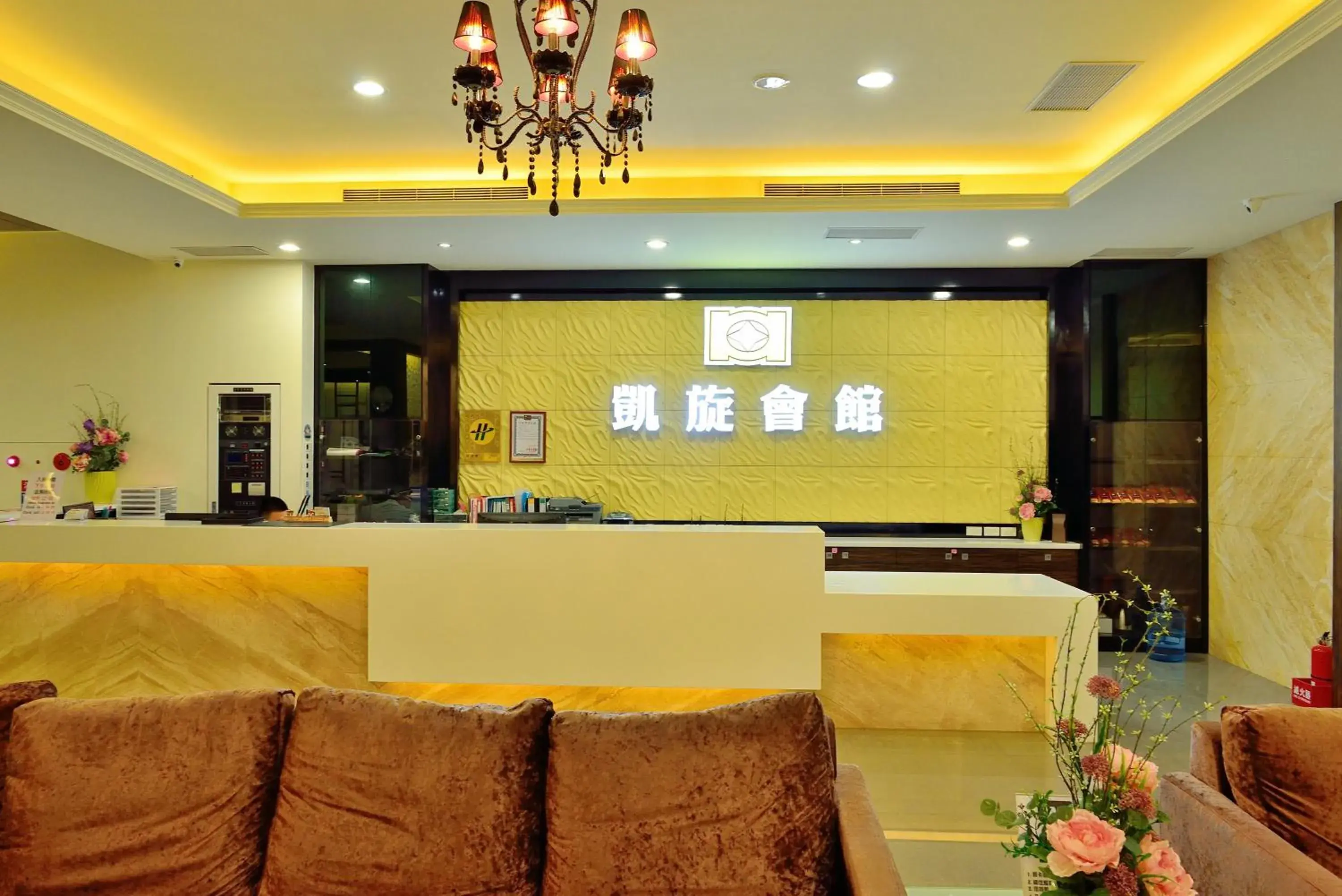 Facade/entrance in Kaishen Hotel Facade/entrance in Kaishen Hotel