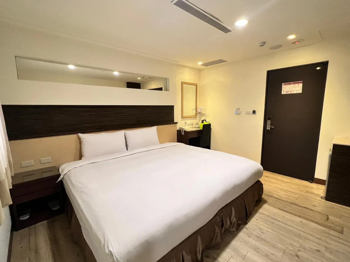 Bed in Kaishen Hotel