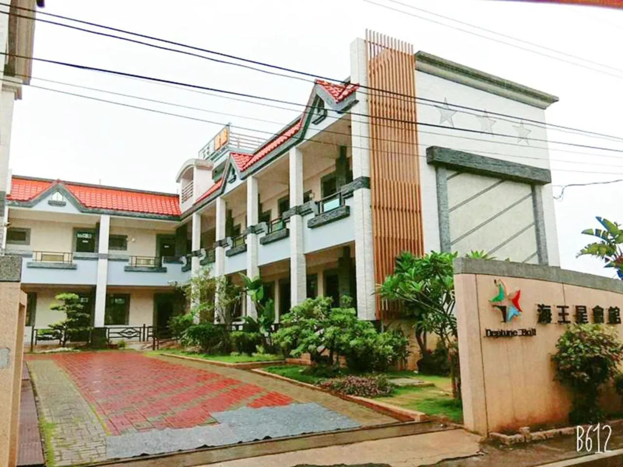 Property building in Donggang Neptune Hall