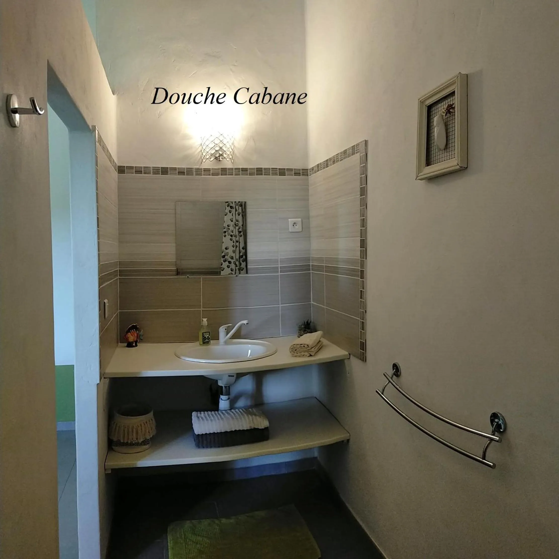 Shower in La Sarriette - Chambres d'hôtes et gîte d'étape à Eygalières