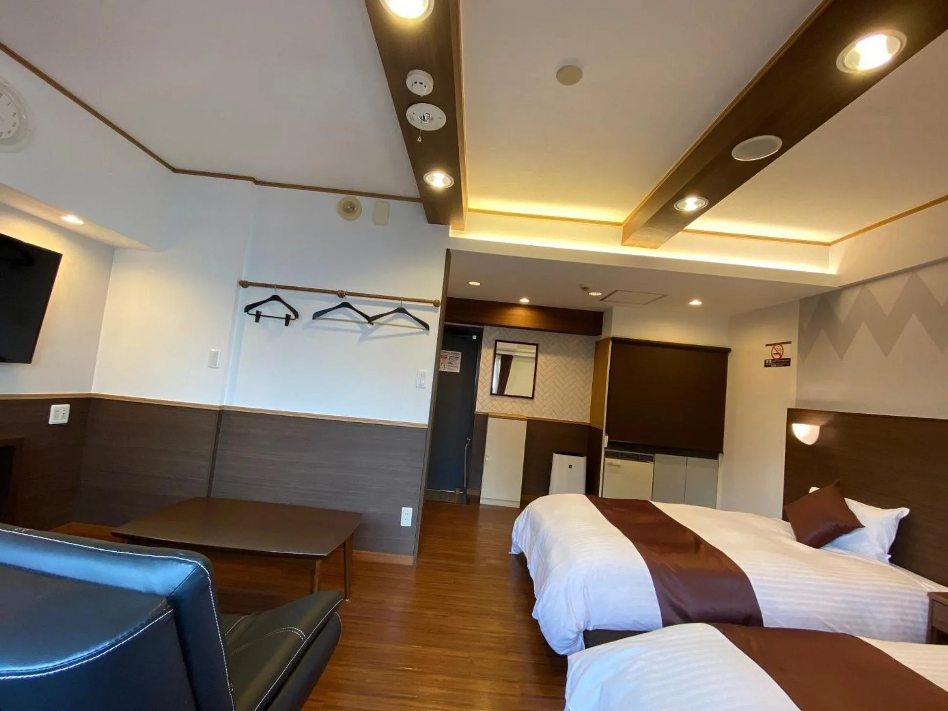 Photo of the whole room, Bed in Sejour Fujita