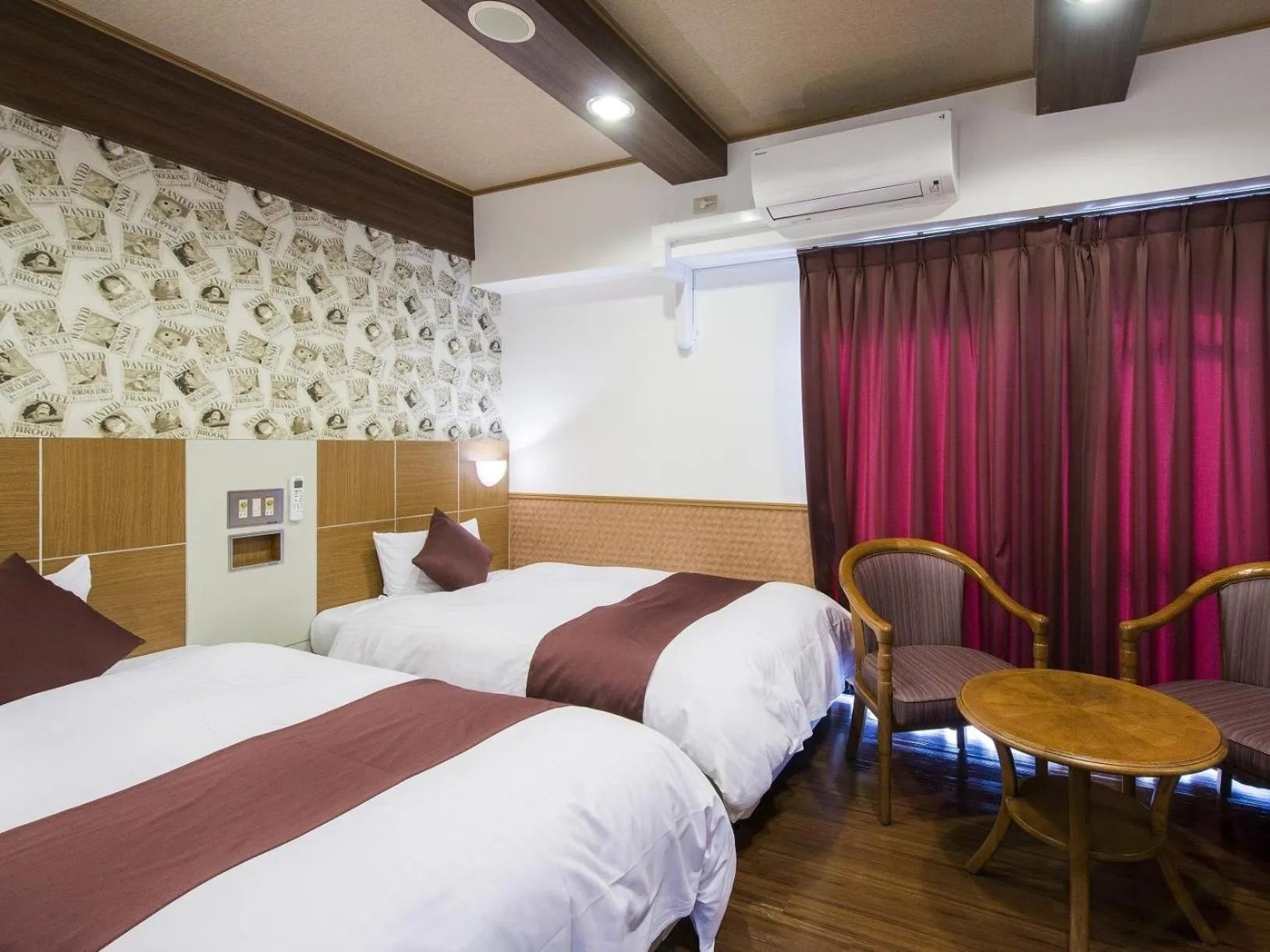 Bed in Sejour Fujita