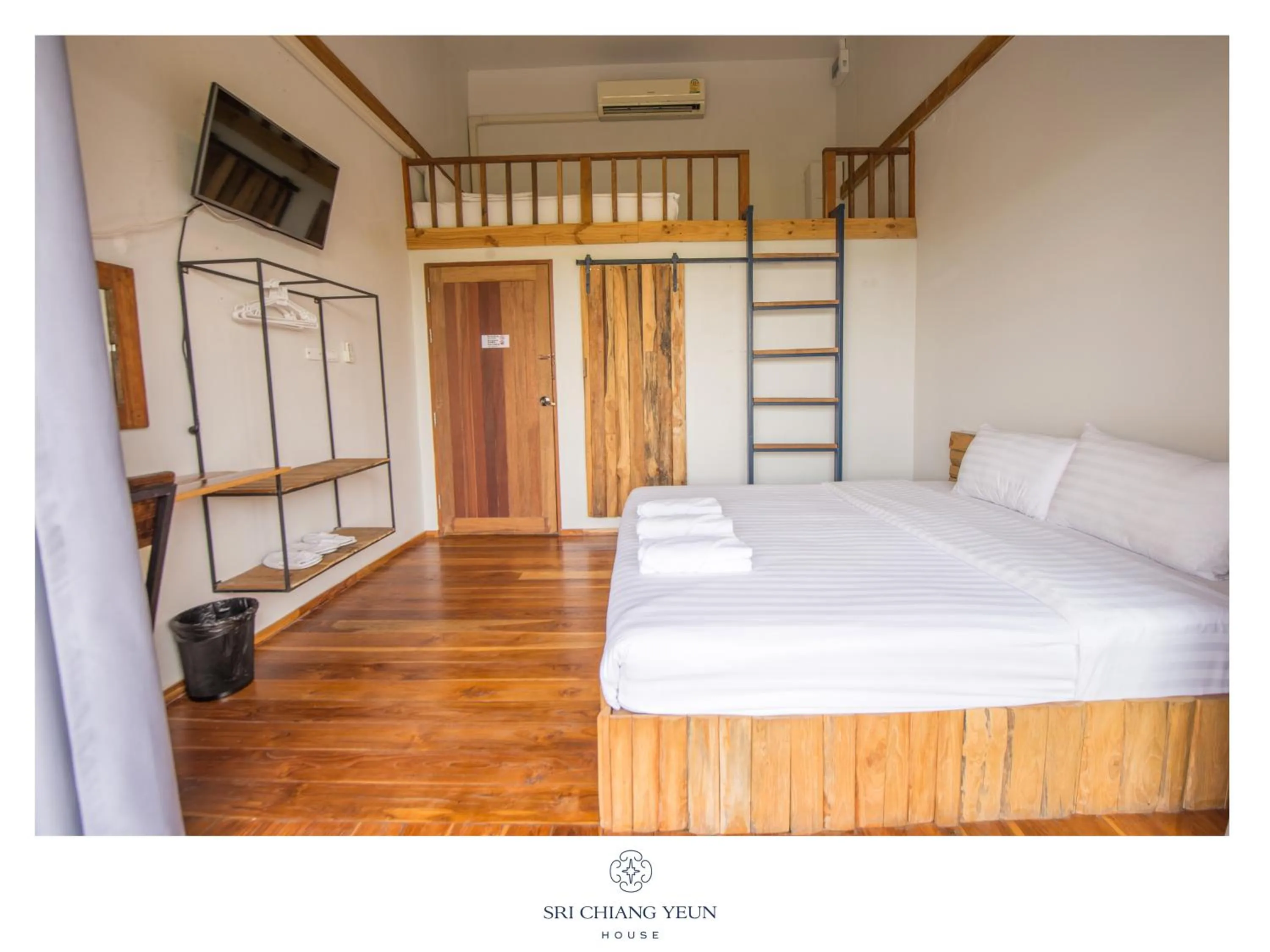 Bed in Sri Chiang Yeun House