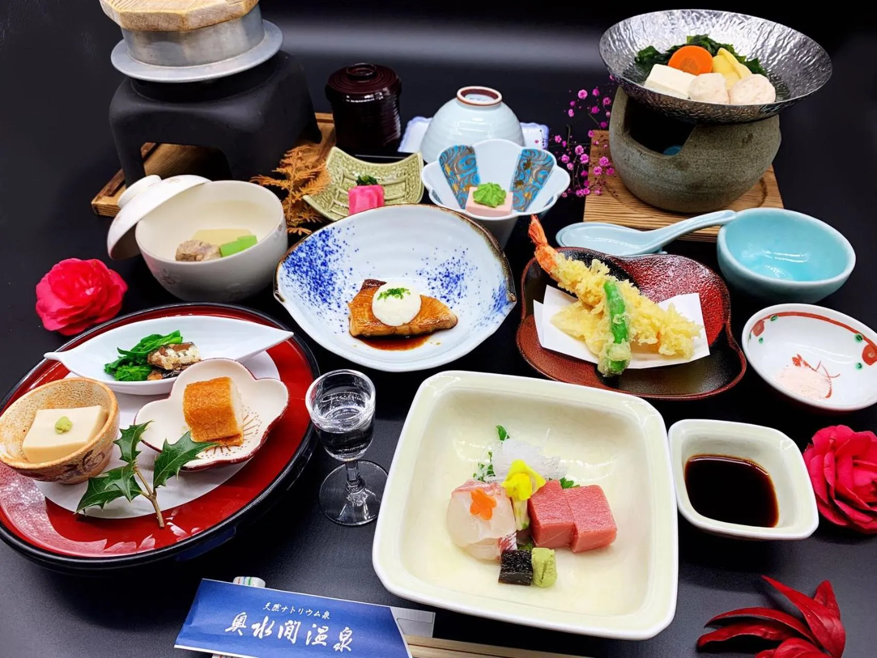 Food in Okumizuma Onsen