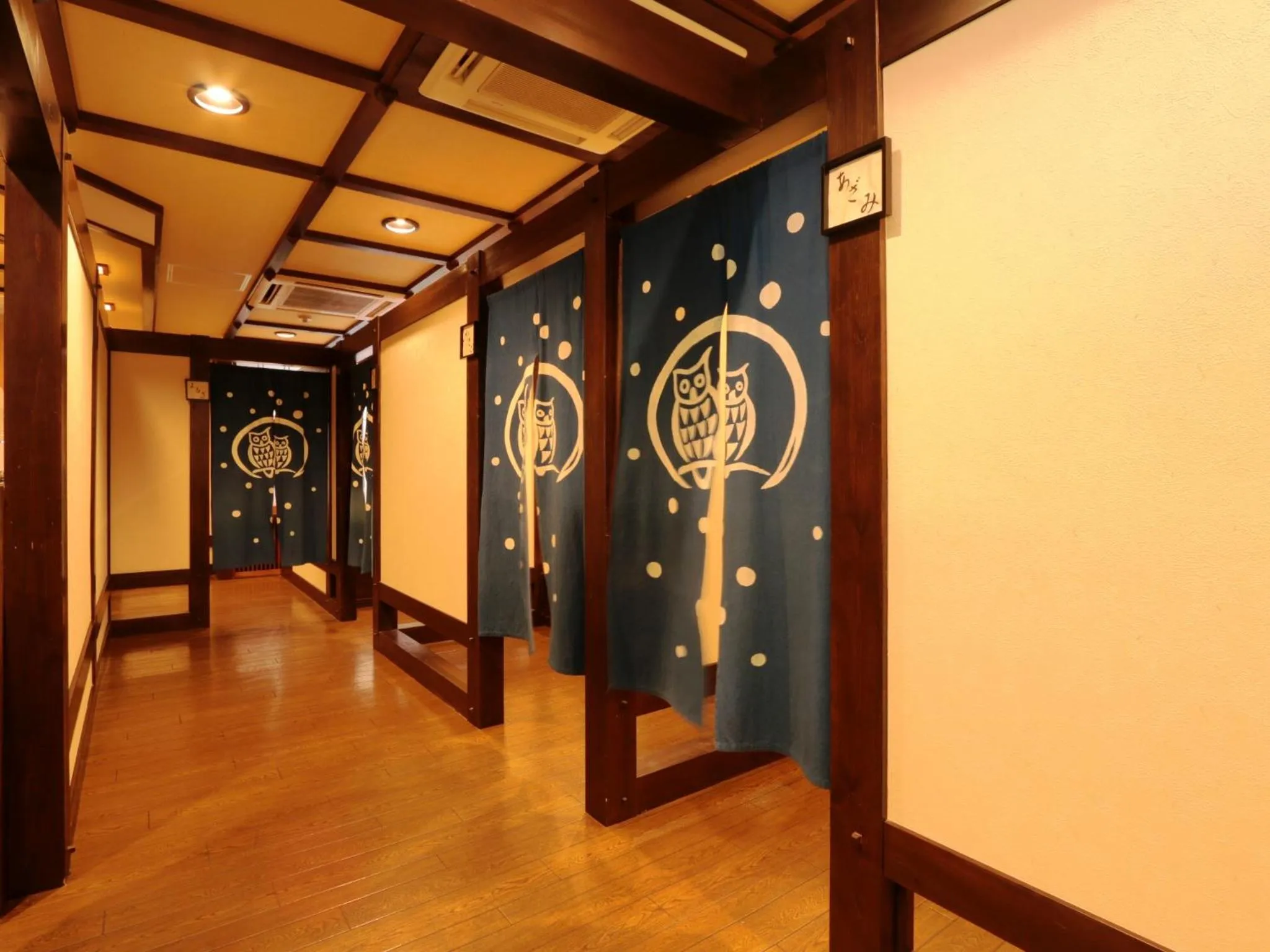 Restaurant/places to eat in Yunohirakan