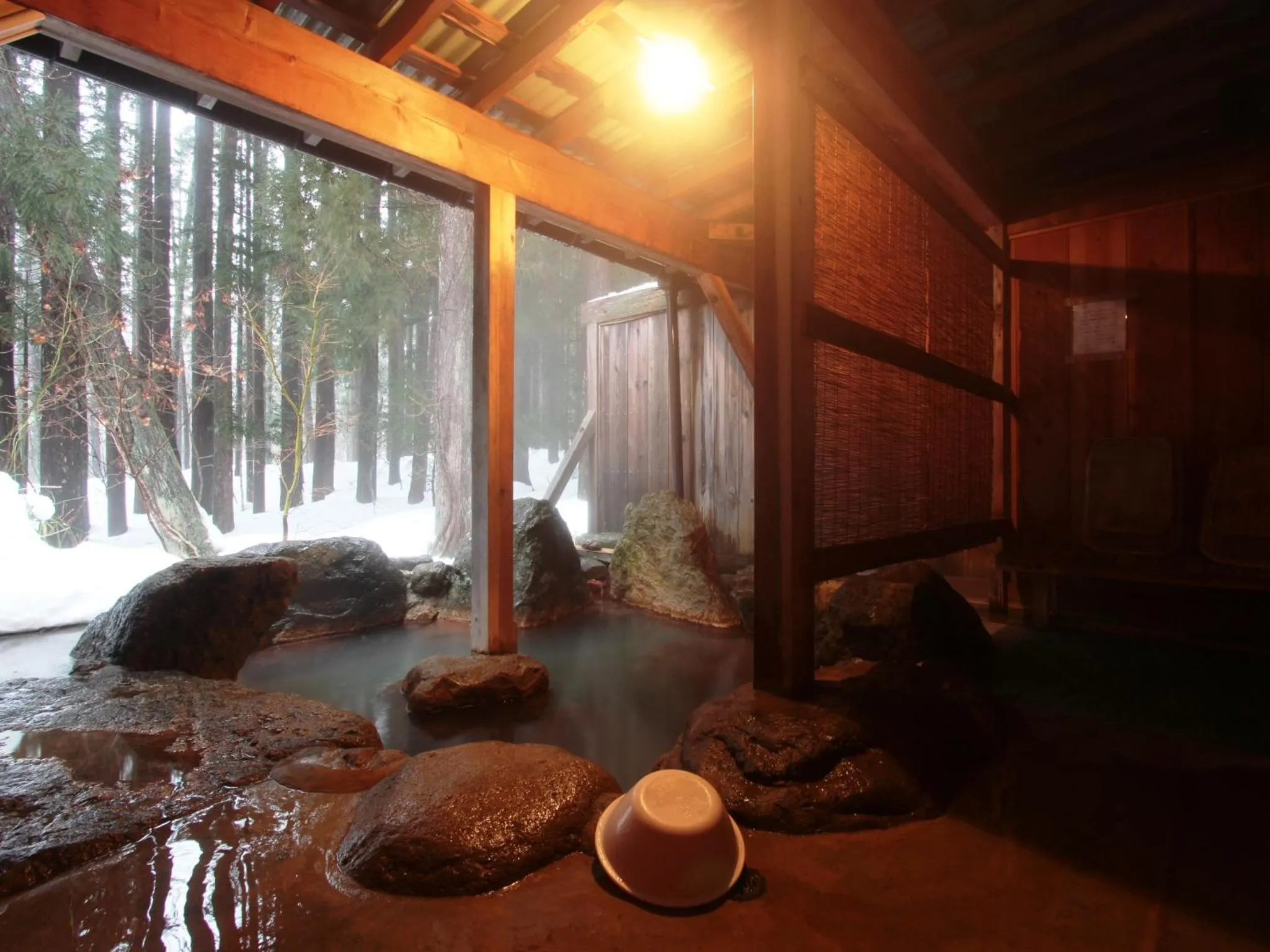 Hot Spring Bath in Yunohirakan