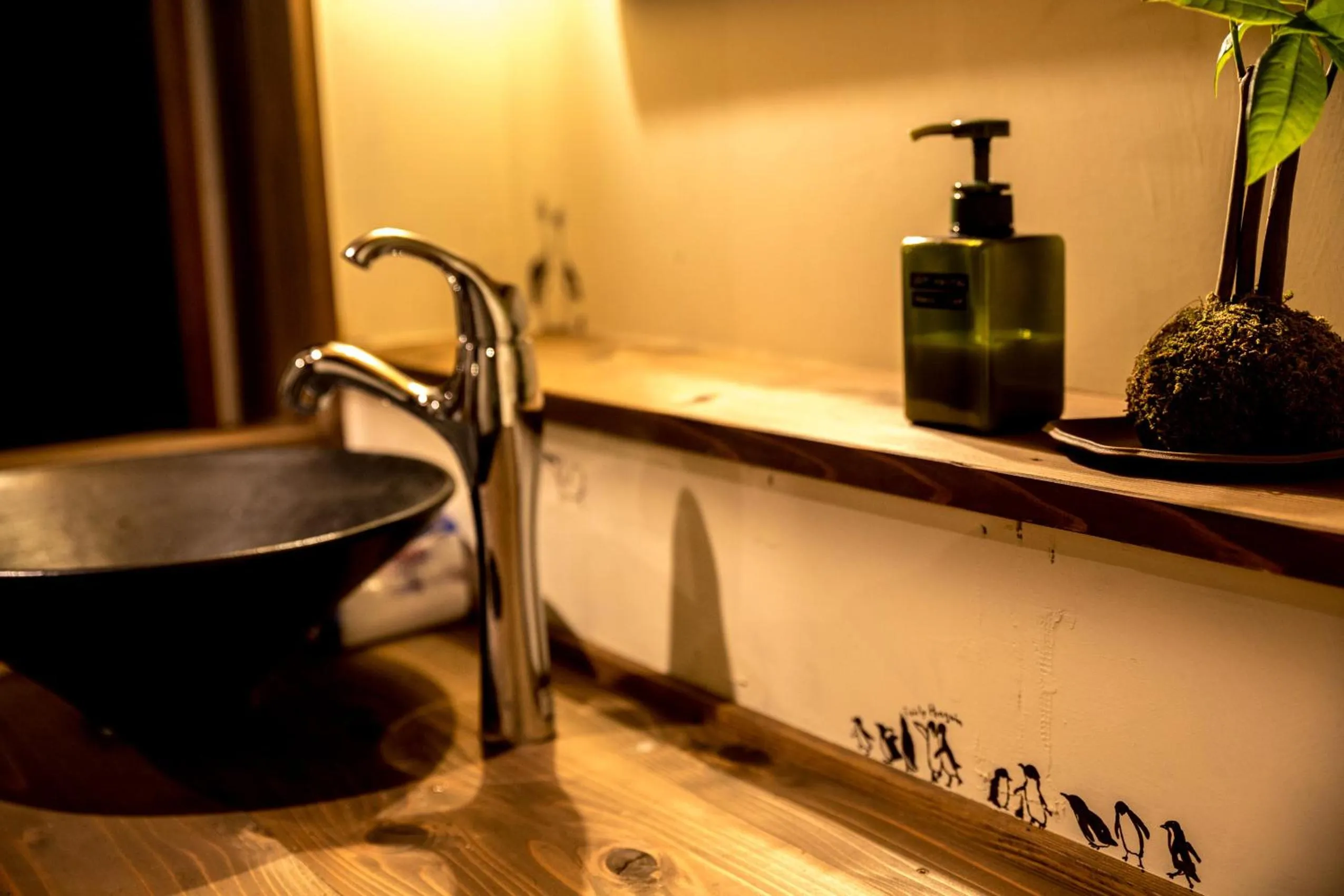 Bathroom in Dot Hostel Nagano