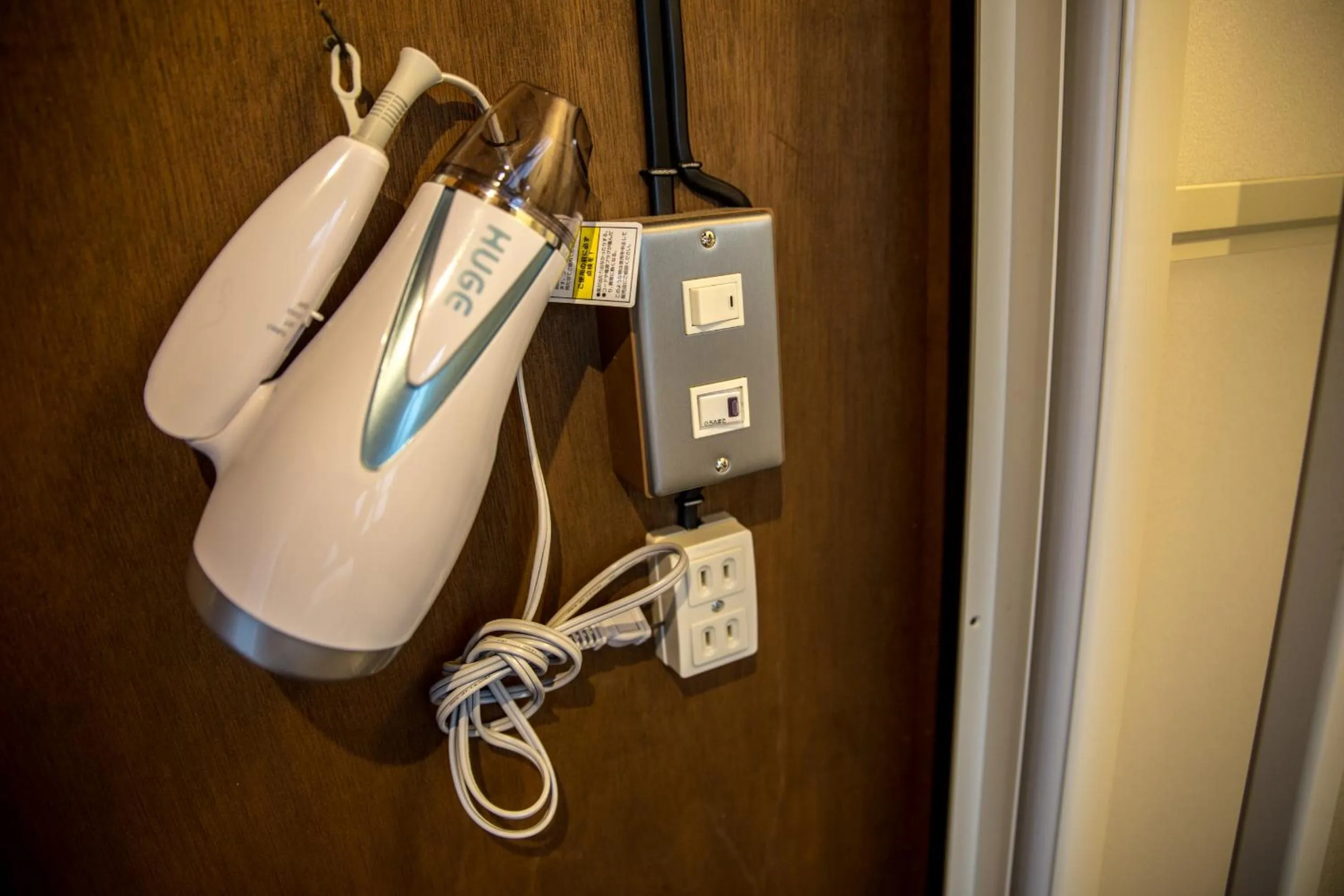 Other in Dot Hostel Nagano