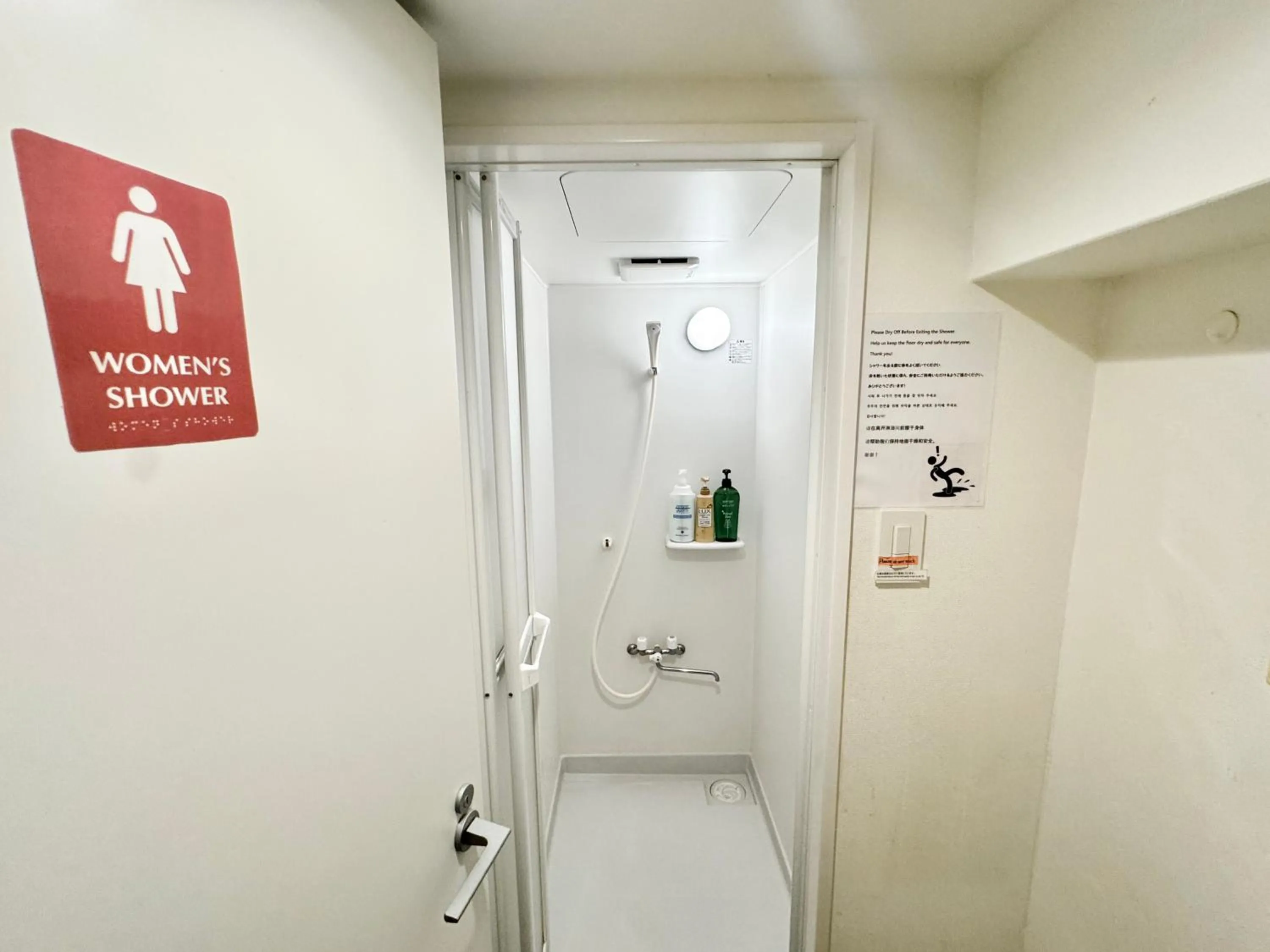 Osaka Guesthouse Sakura