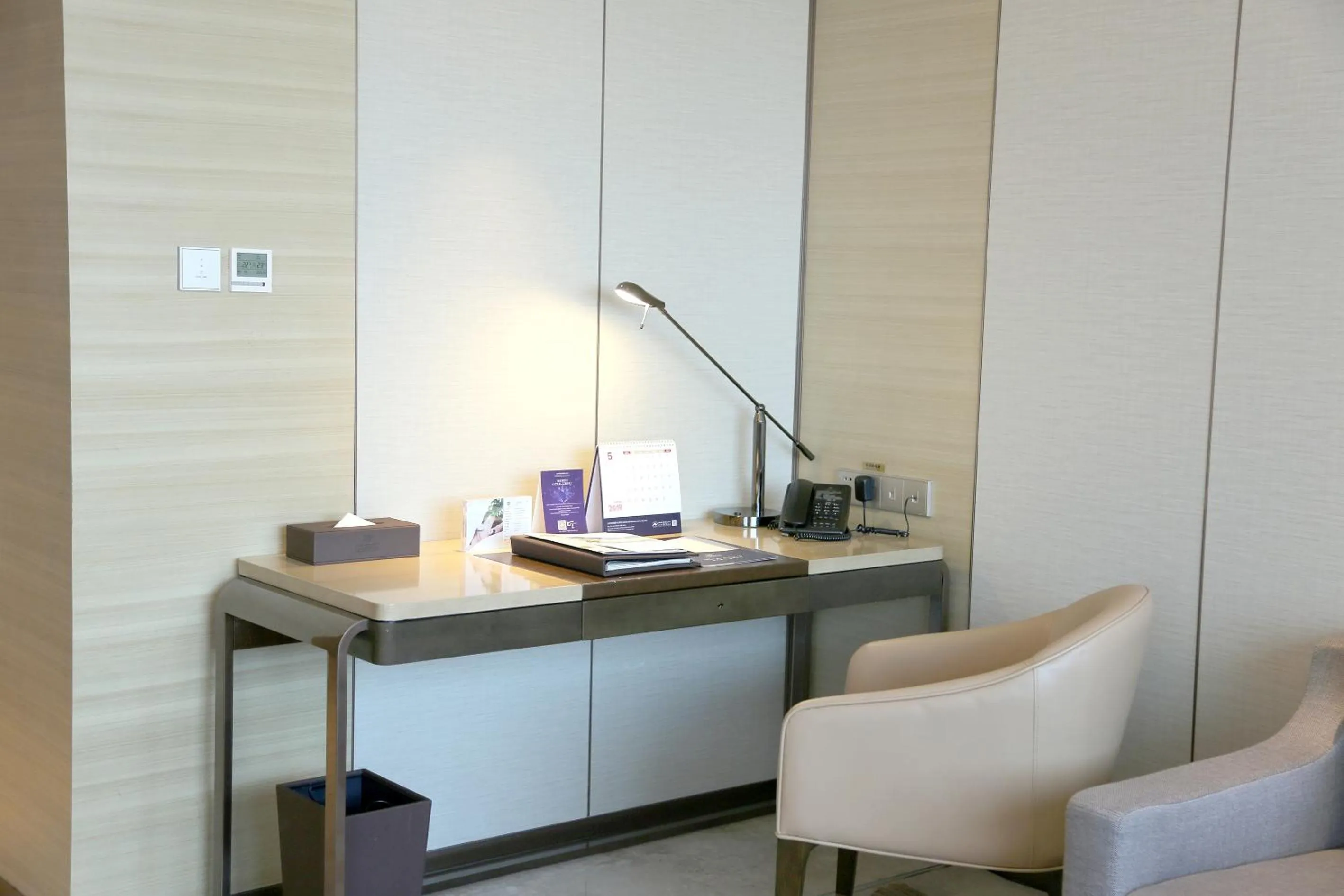 Business facilities in Grand Metropark Hotel Beijing