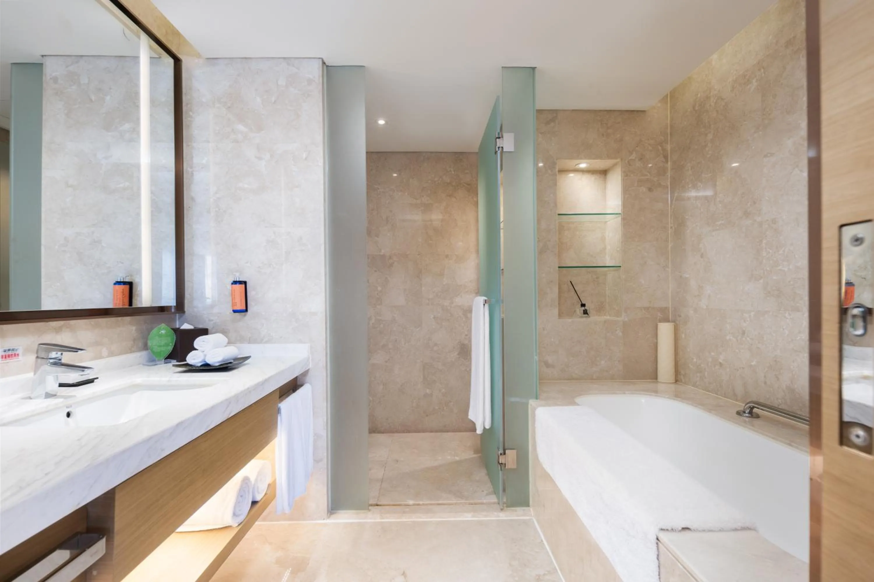 Grand Metropark Hotel Beijing