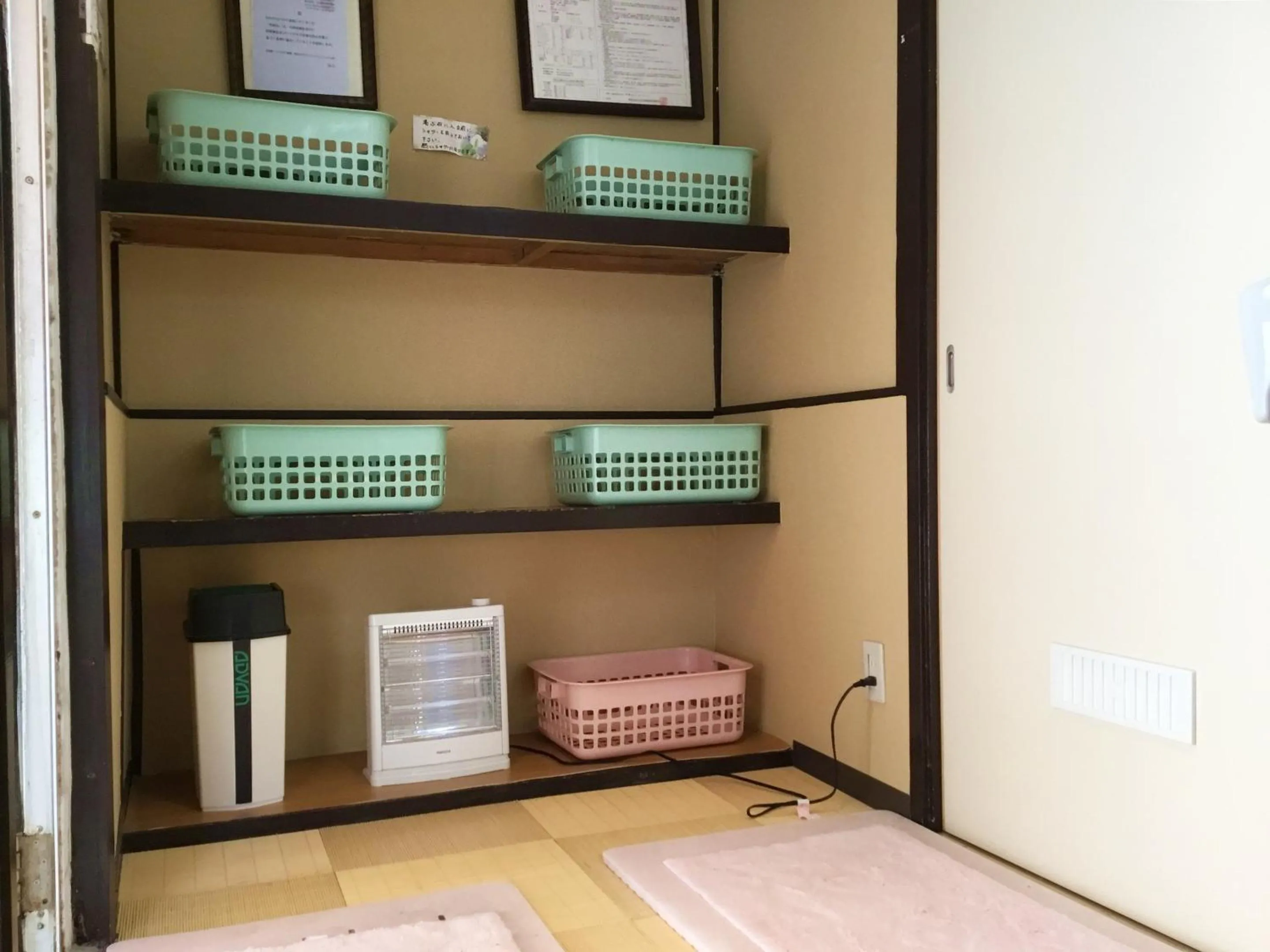 Hot Spring Bath in Fukushimakan