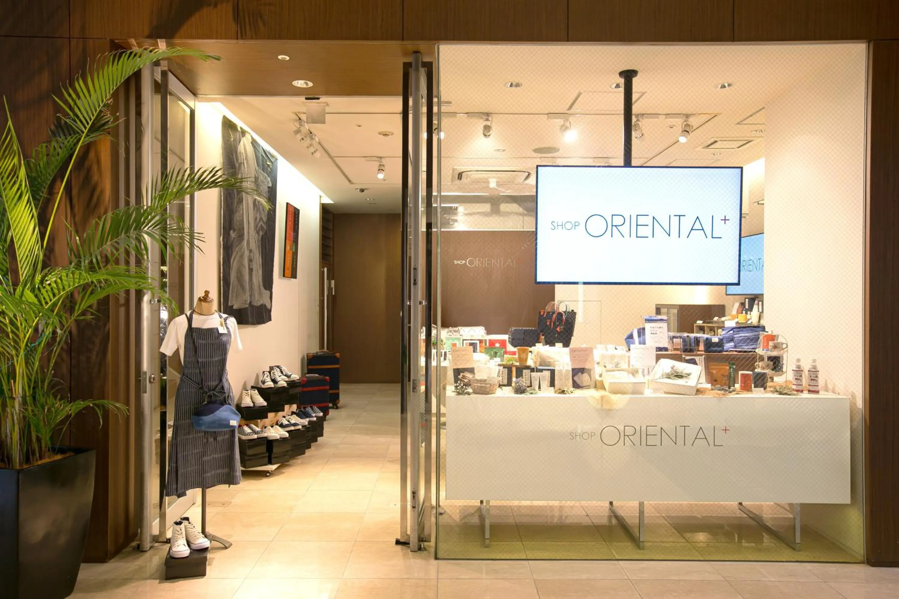 Shopping Area in Oriental Hotel Hiroshima