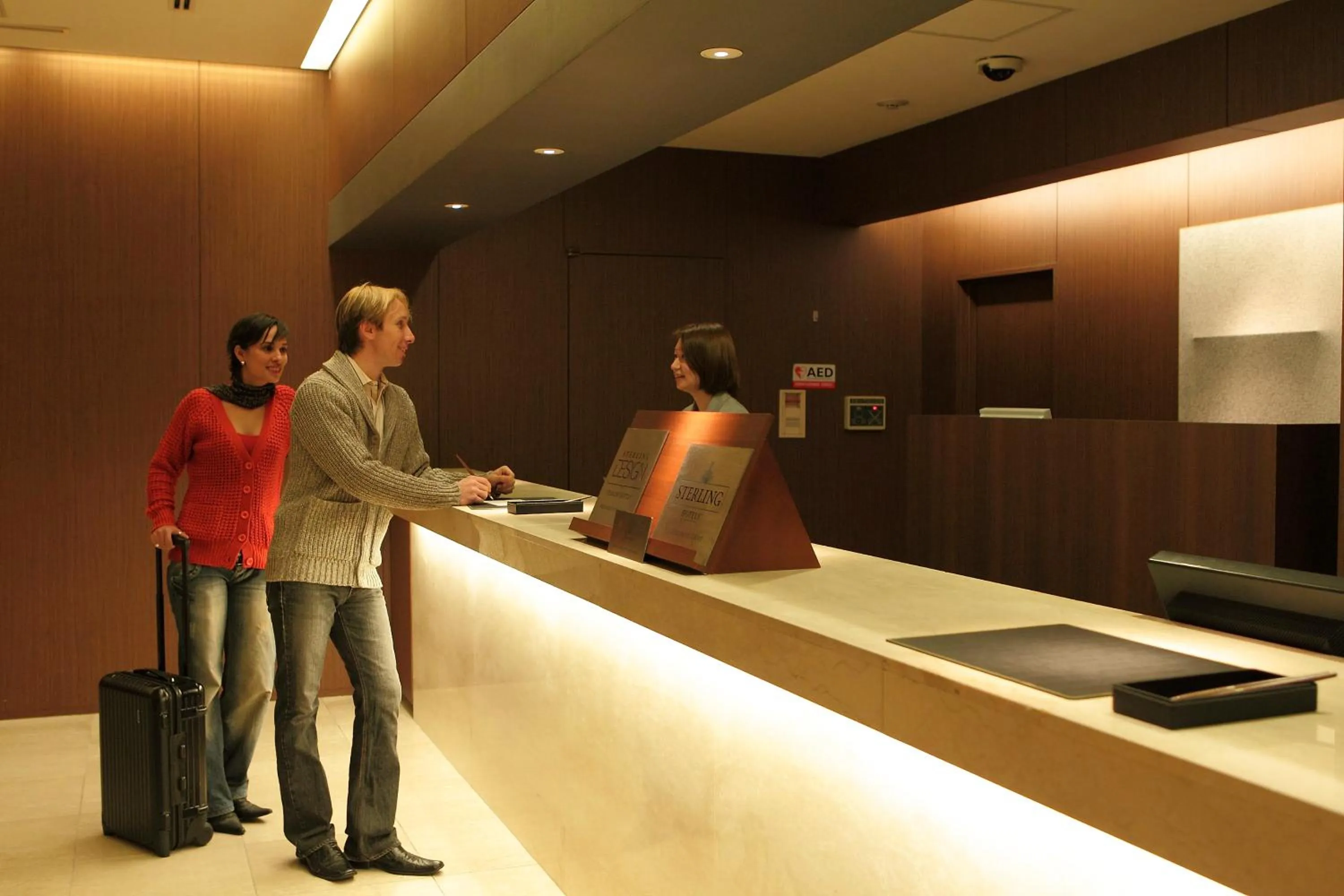 Lobby or reception in Oriental Hotel Hiroshima