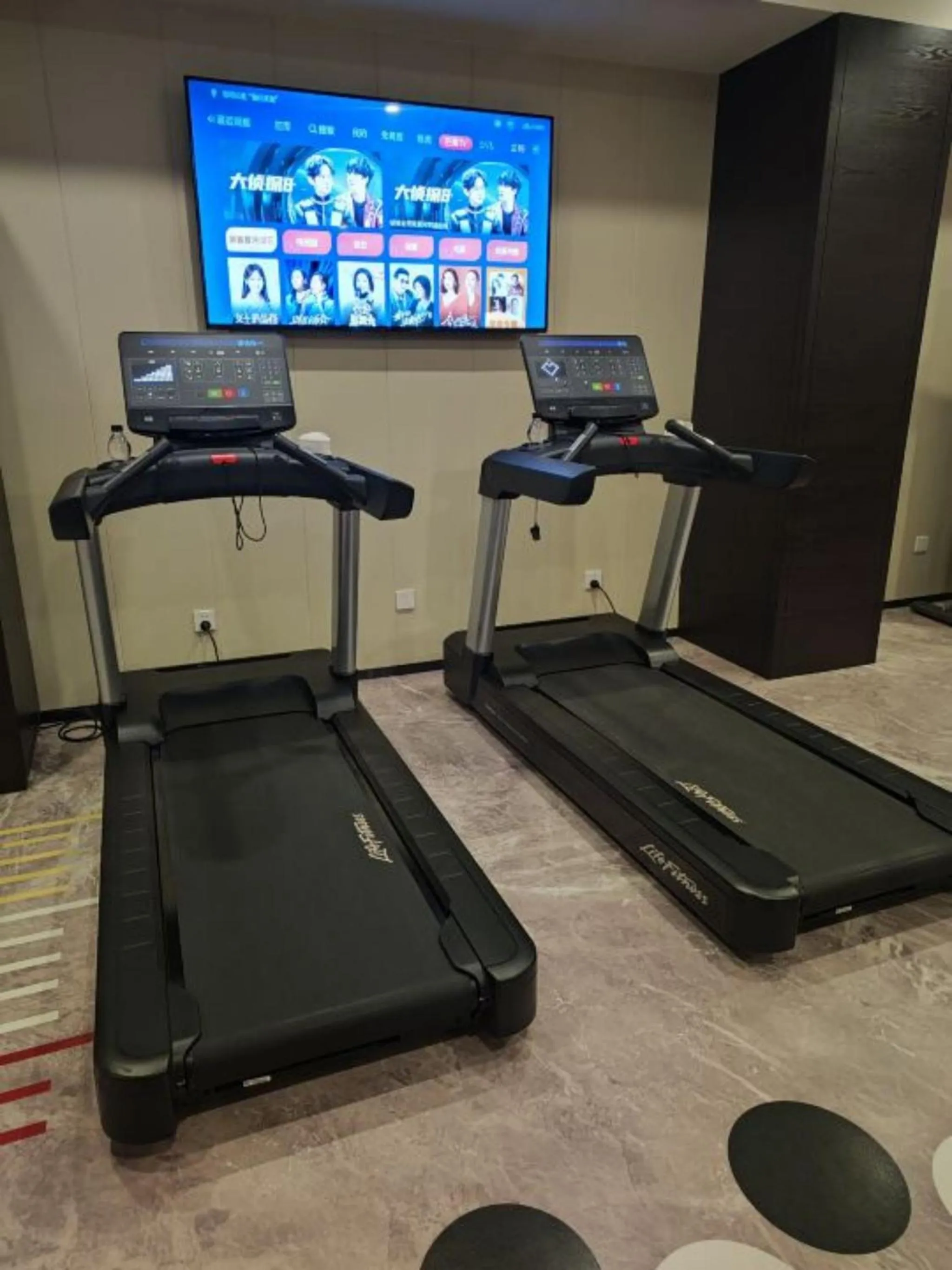Fitness centre/facilities in UrCove by HYATT Beijing Forbidden City