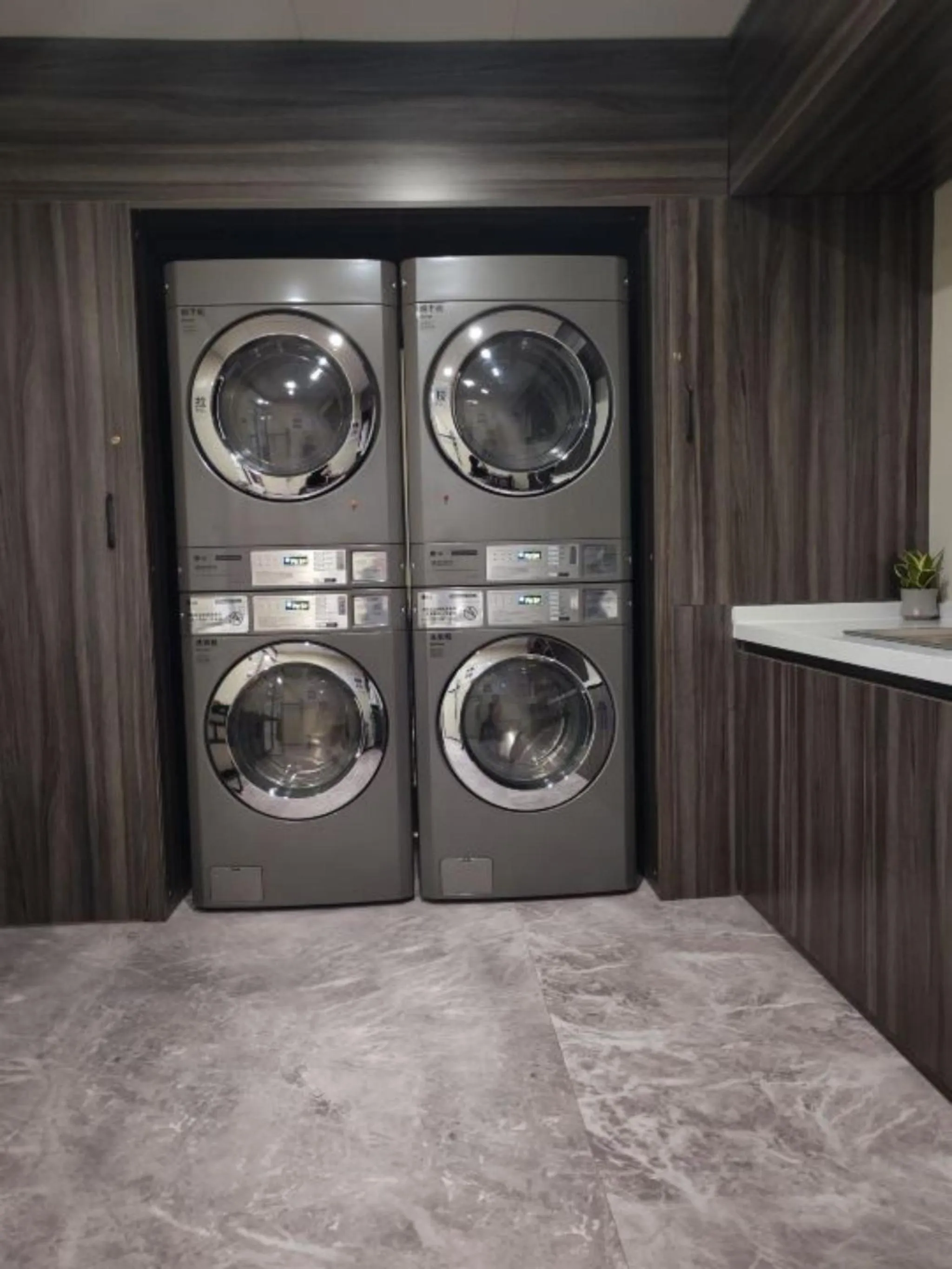 washing machine in UrCove by HYATT Beijing Forbidden City