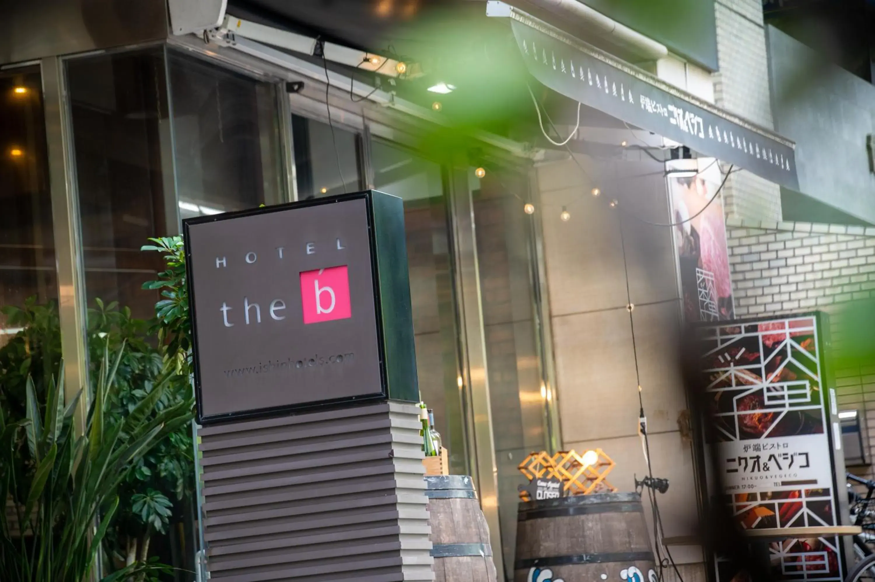 Facade/entrance in the b hakata Facade/entrance in the b hakata