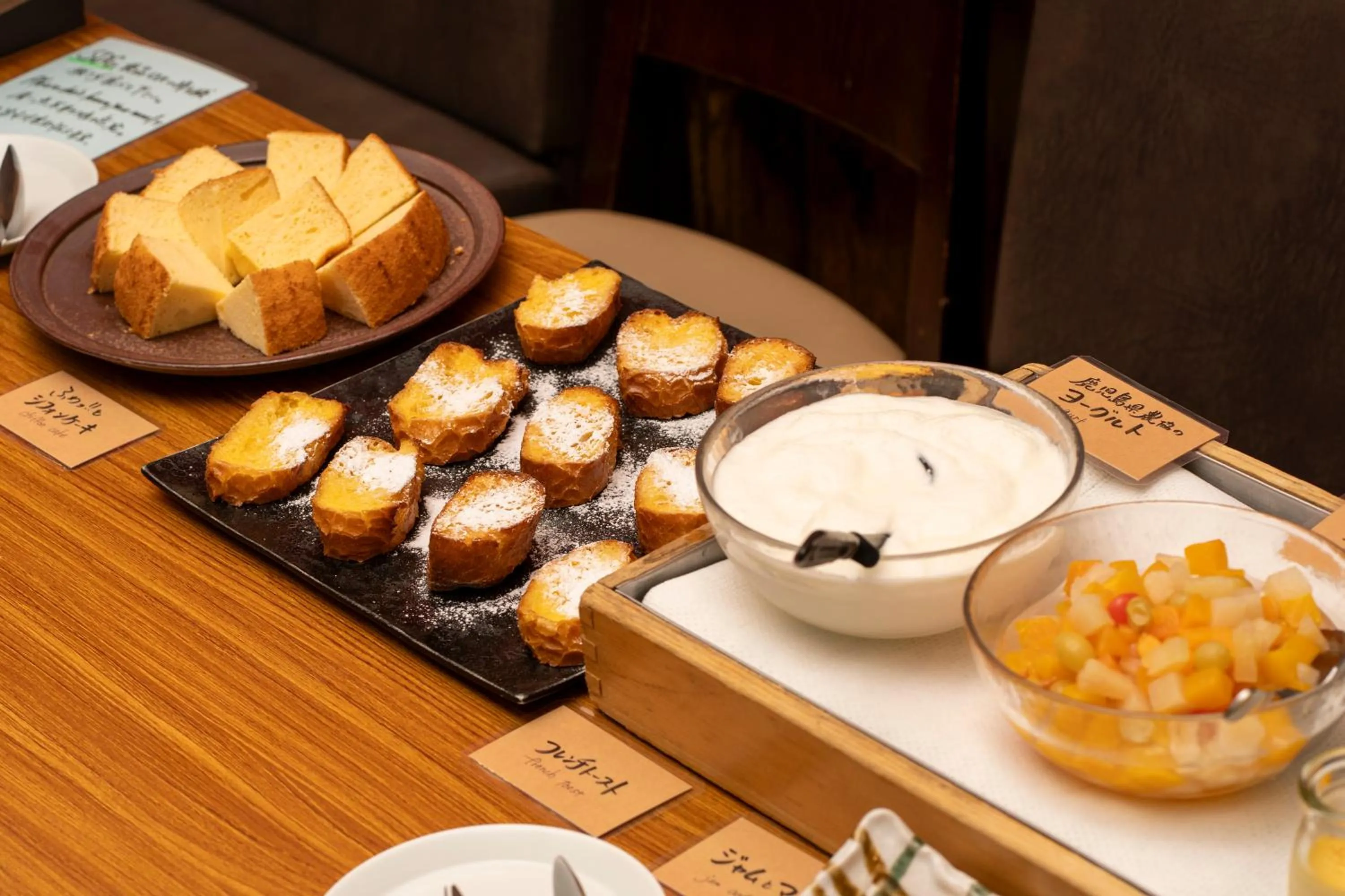 Restaurant/places to eat in the b hakata