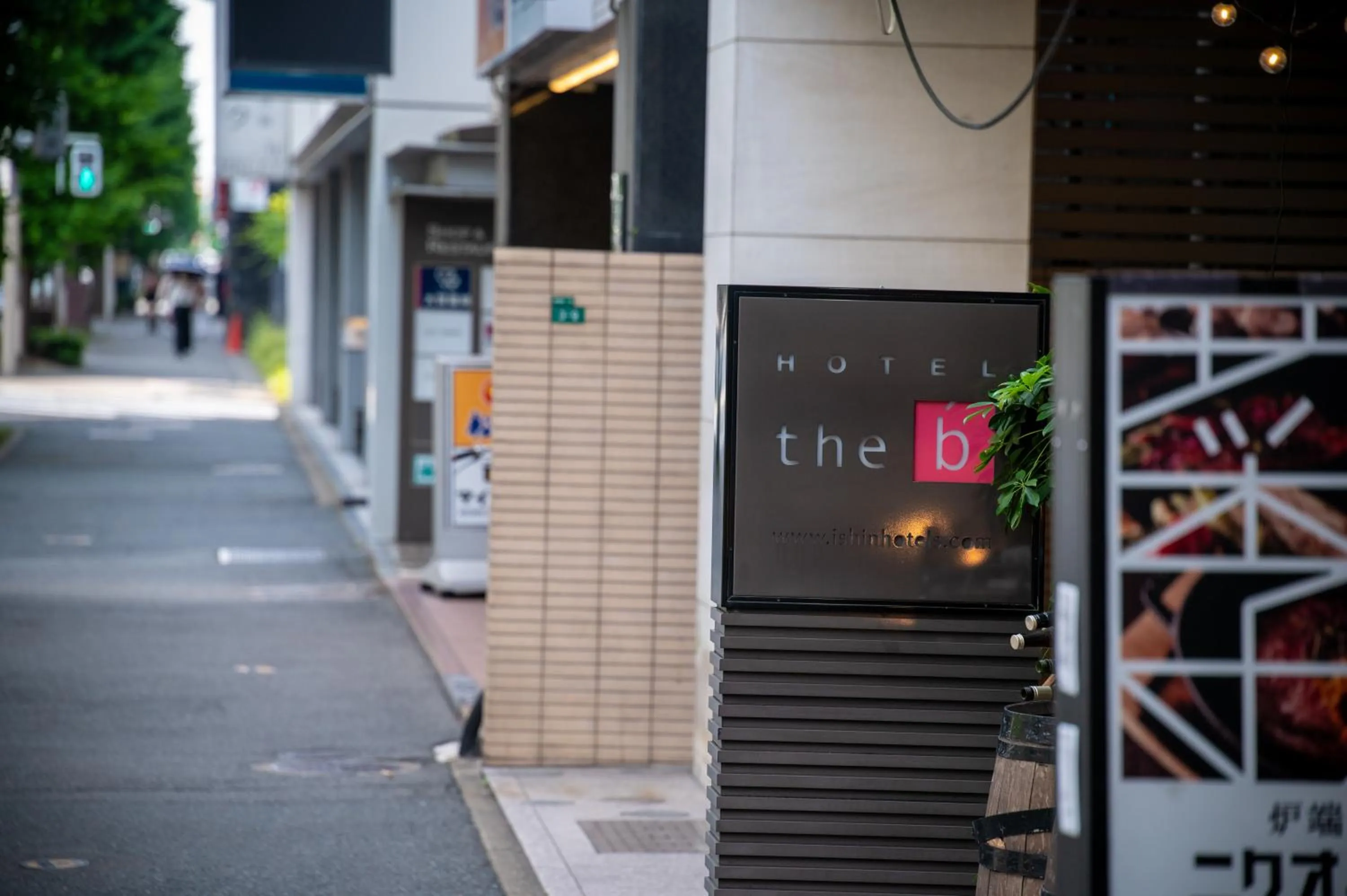 Facade/entrance in the b hakata