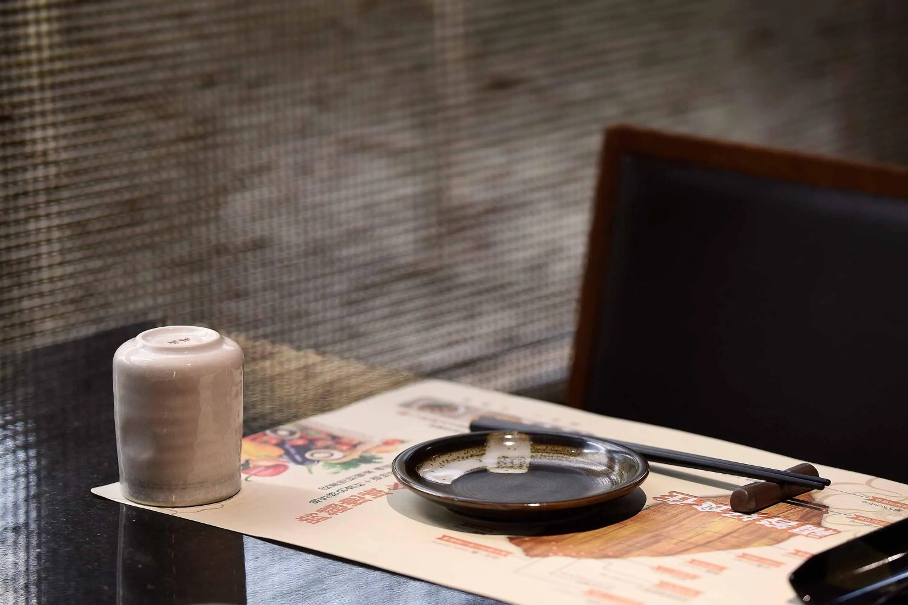 Restaurant/places to eat in Fullon Hotel Taipei, Central