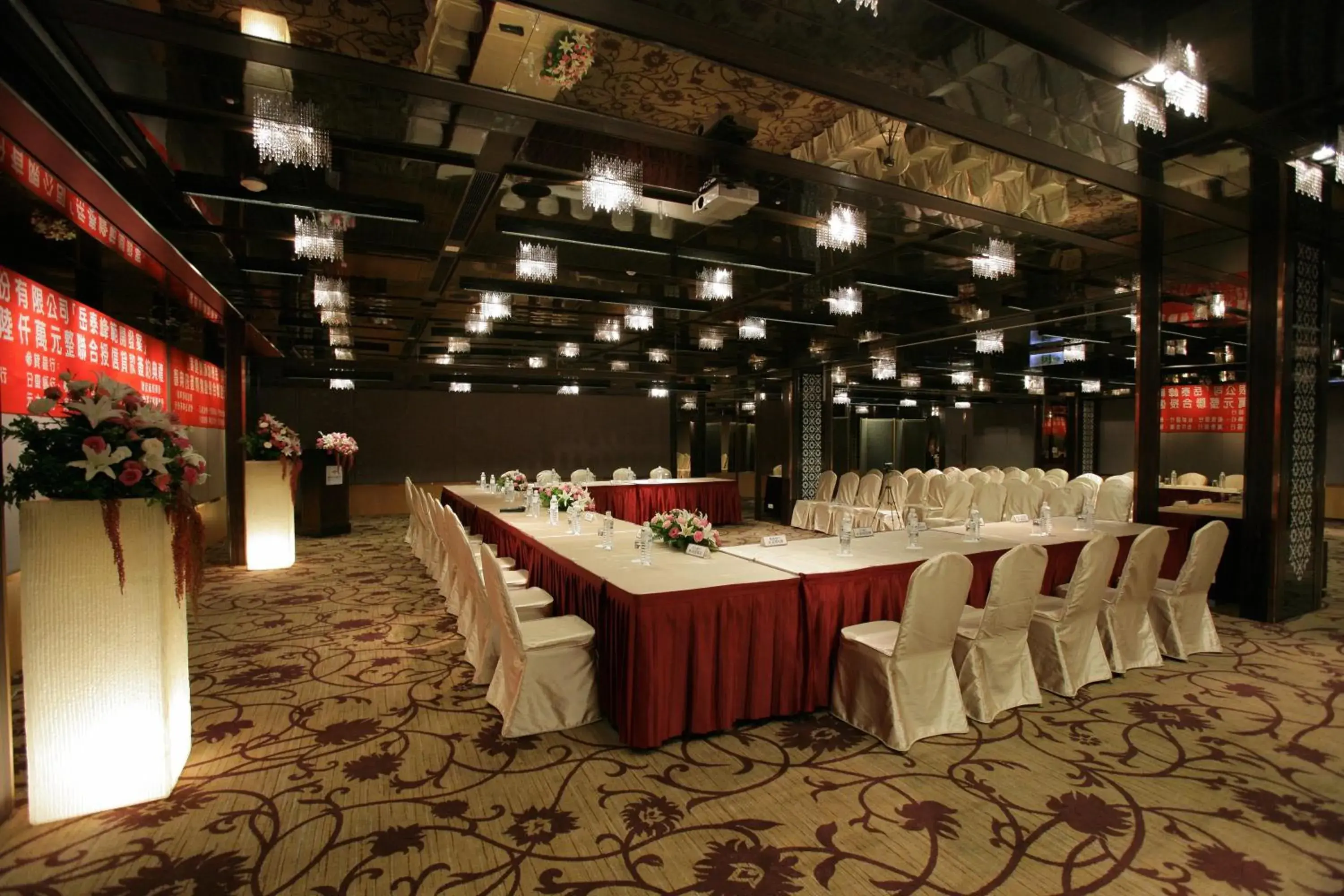 Banquet/Function facilities, Banquet Facilities in Fullon Hotel Taipei, Central