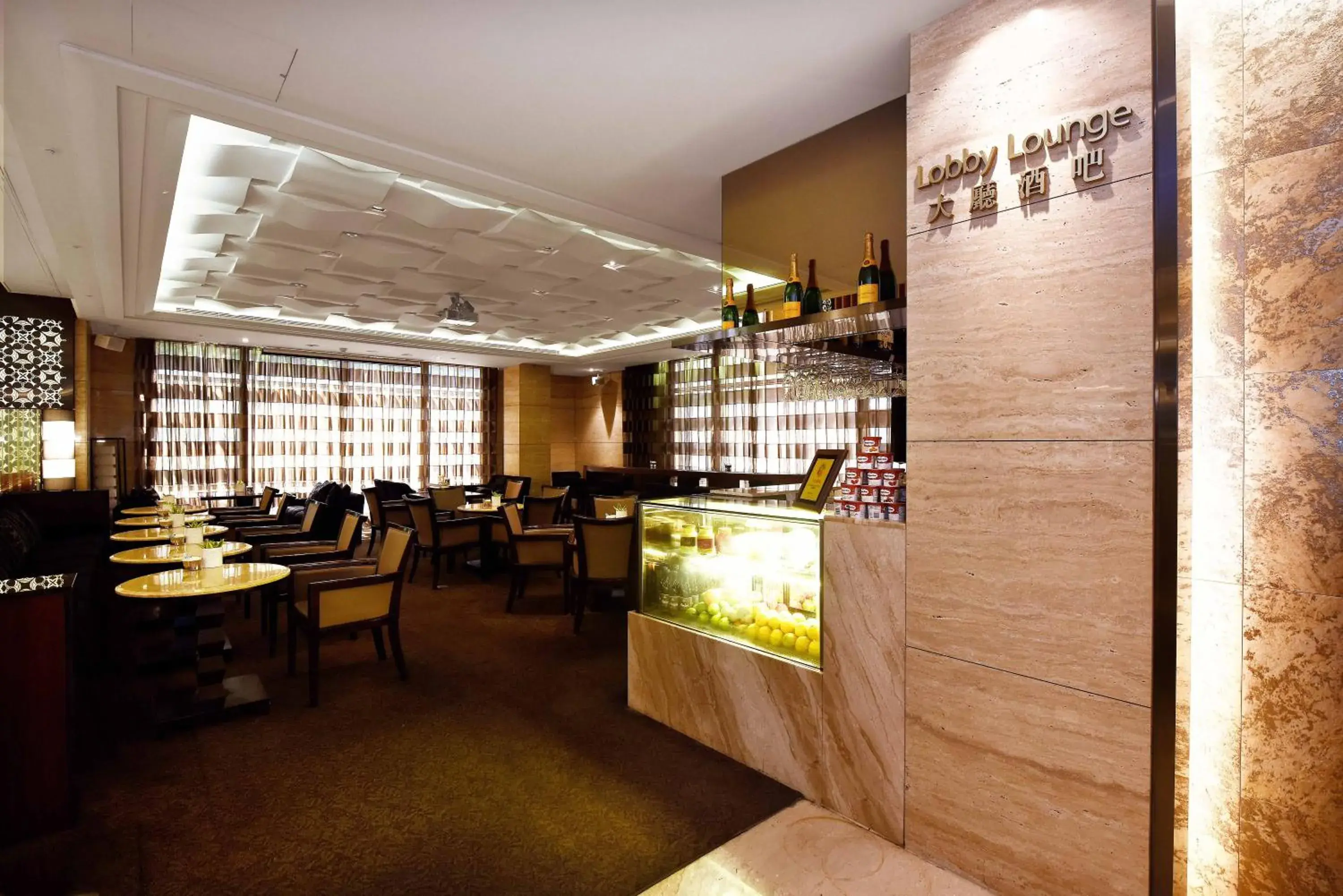 Lounge or bar, Restaurant/Places to Eat in Fullon Hotel Taipei, Central