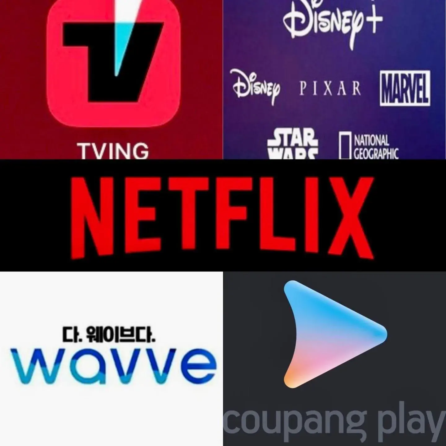 Deluxe Twin Room in Changwon AT Business Hotel Deluxe Twin Room in Changwon AT Business Hotel