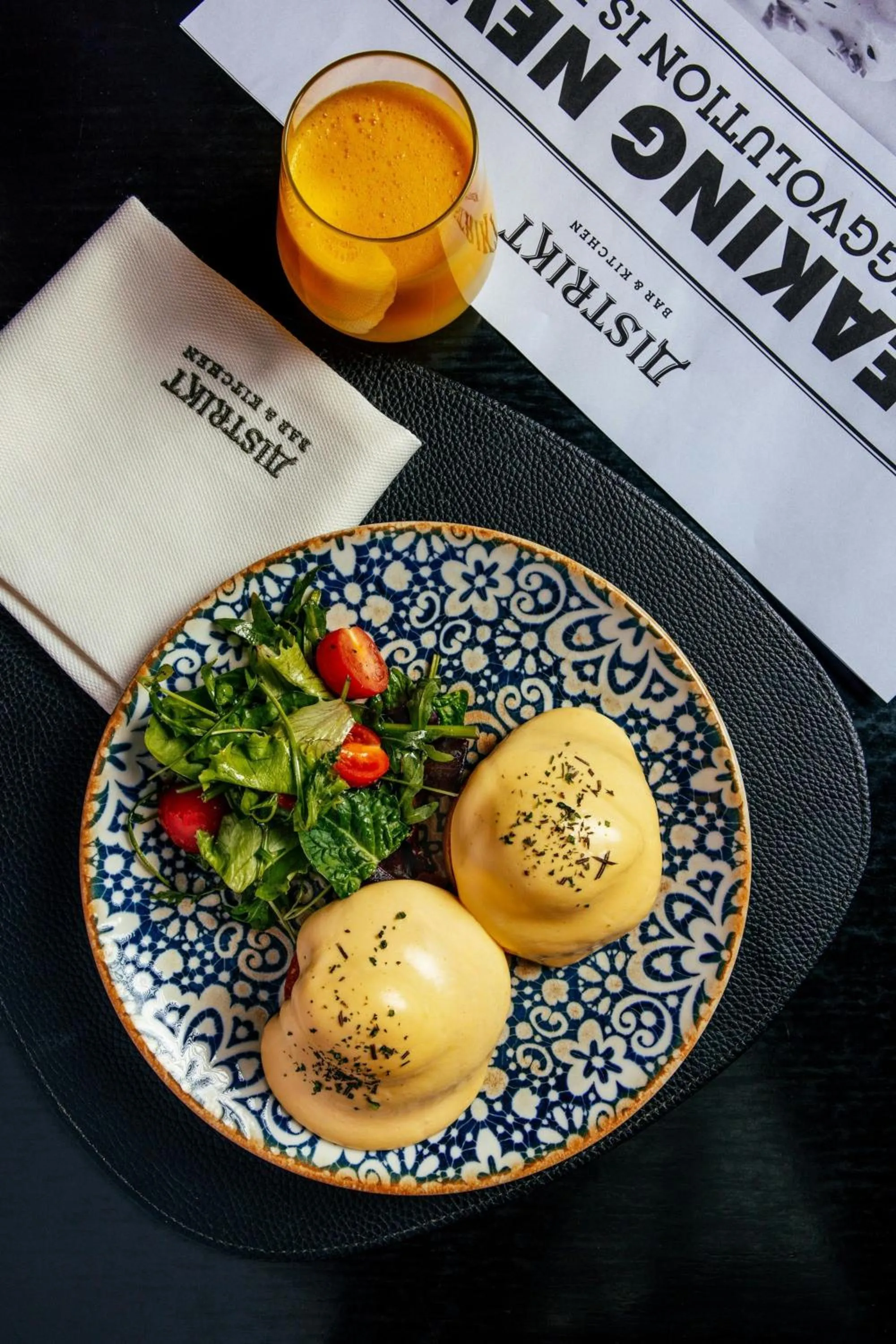 Restaurant/places to eat in Skopje Marriott Hotel