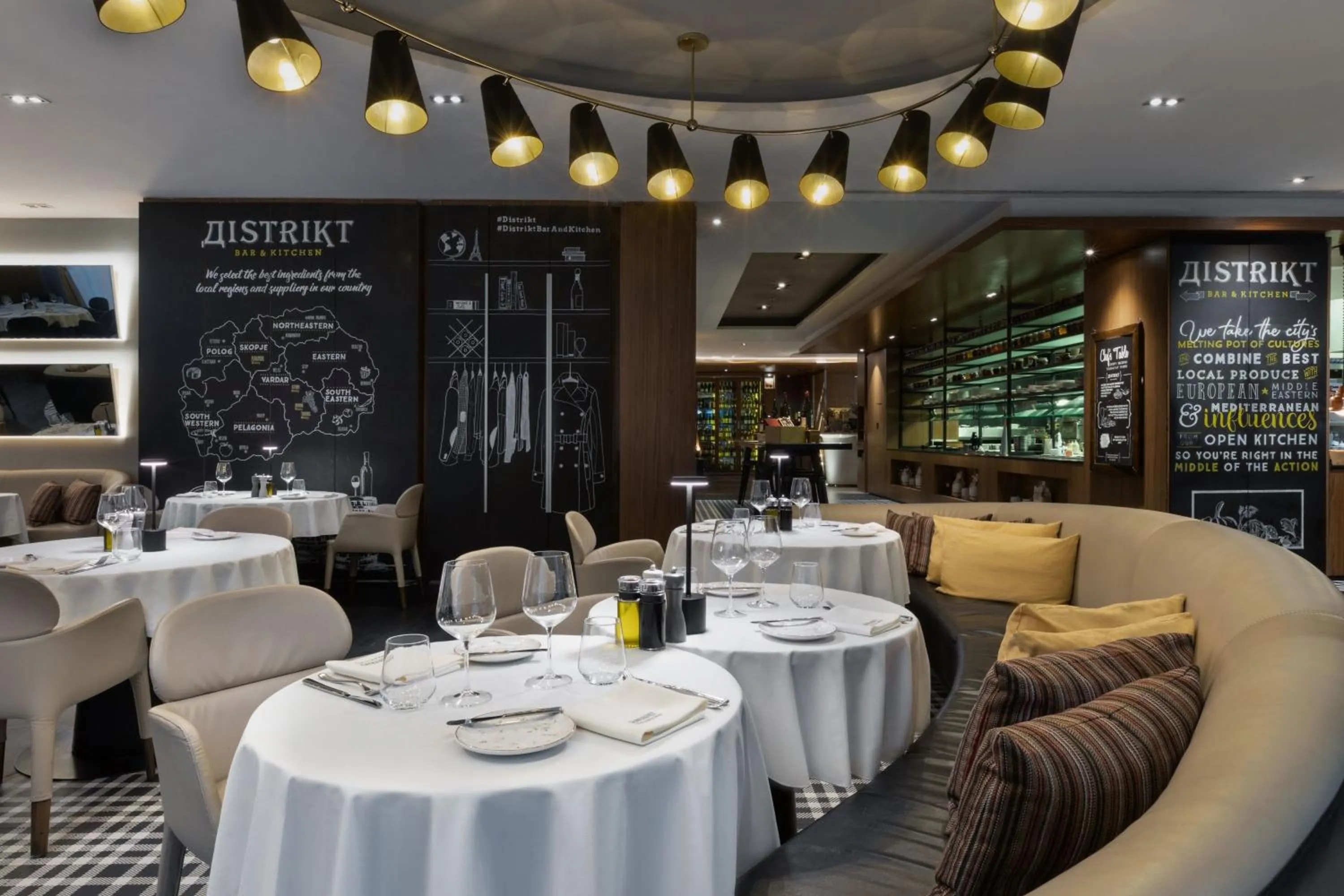 Restaurant/places to eat in Skopje Marriott Hotel