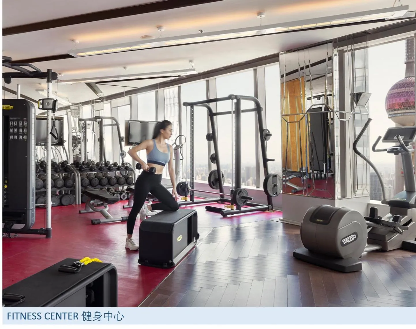 Fitness centre/facilities in The Ritz-Carlton Shanghai, Pudong