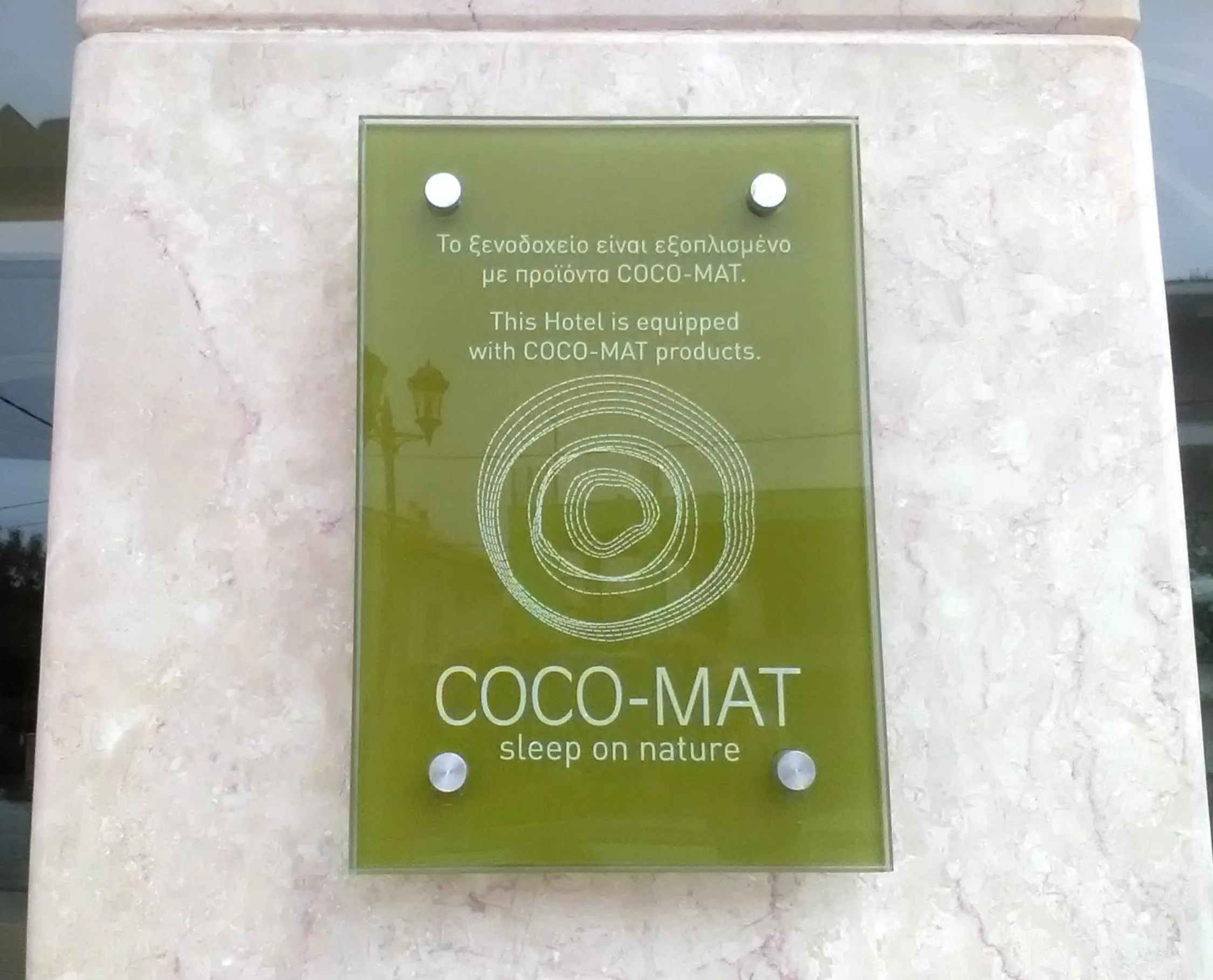 Property logo or sign in Olympus Terra Boutique Hotel