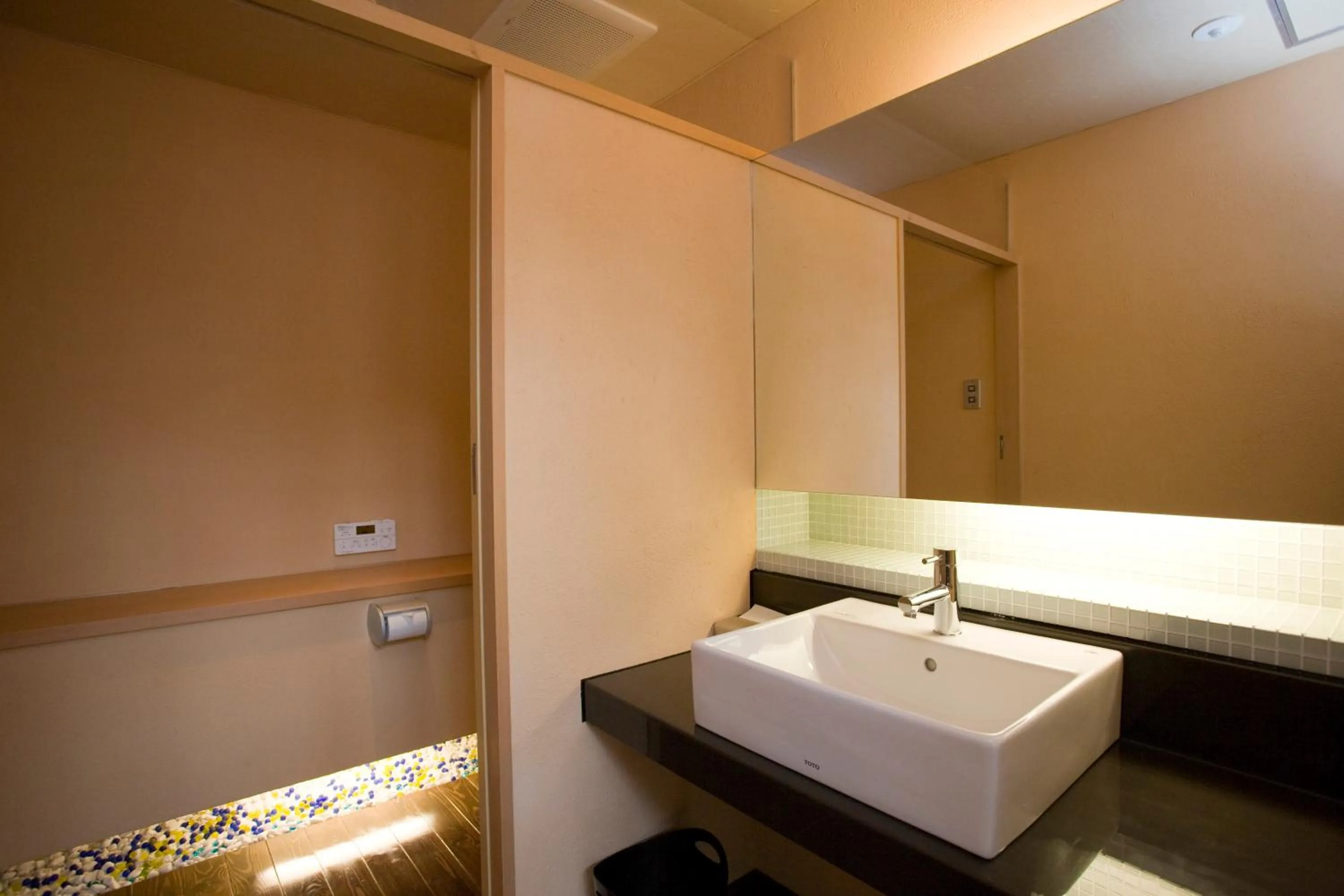 Bathroom in Onsen Ryokan Yamaki