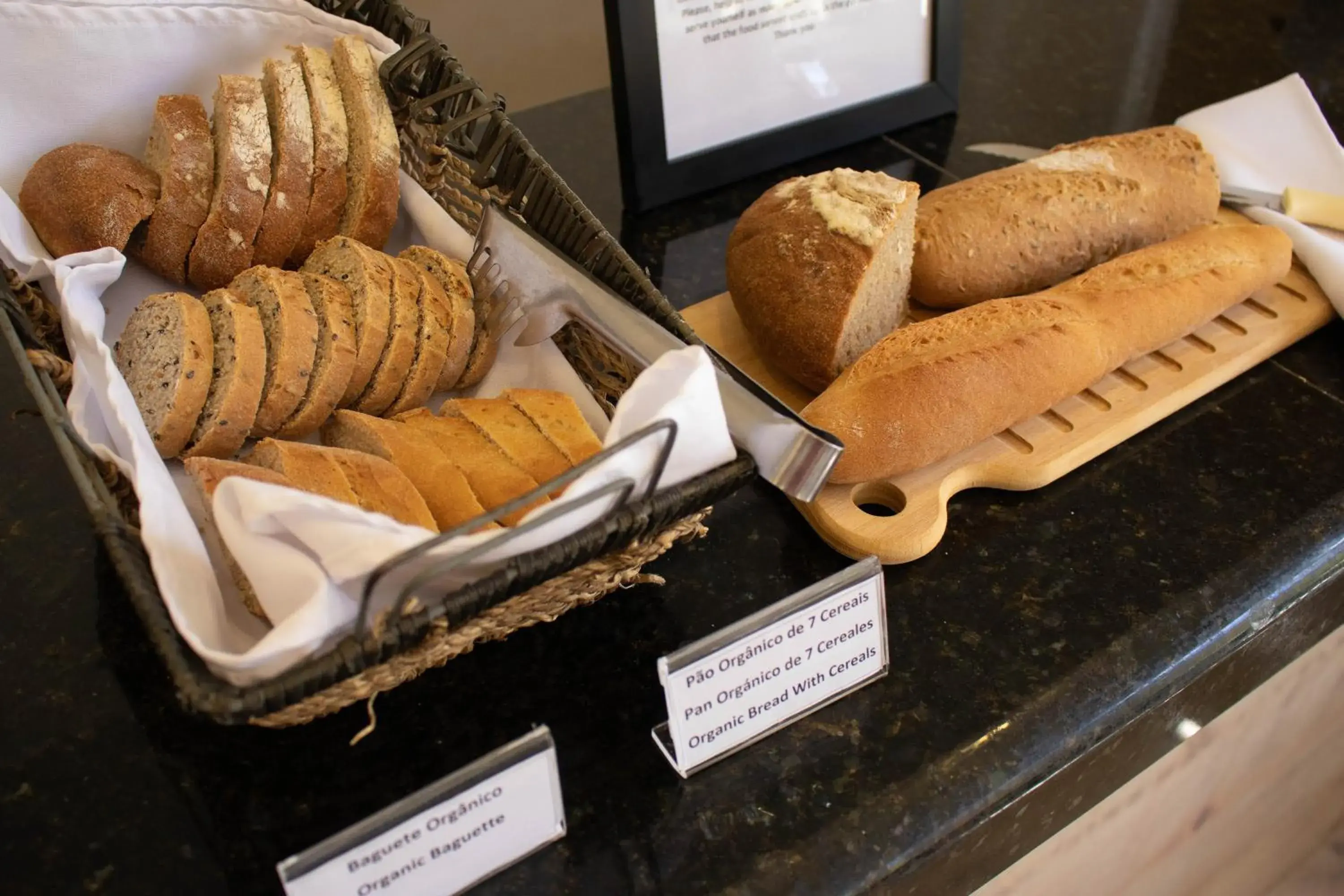 Breakfast in Auberge de la Langouste Breakfast in Auberge de la Langouste