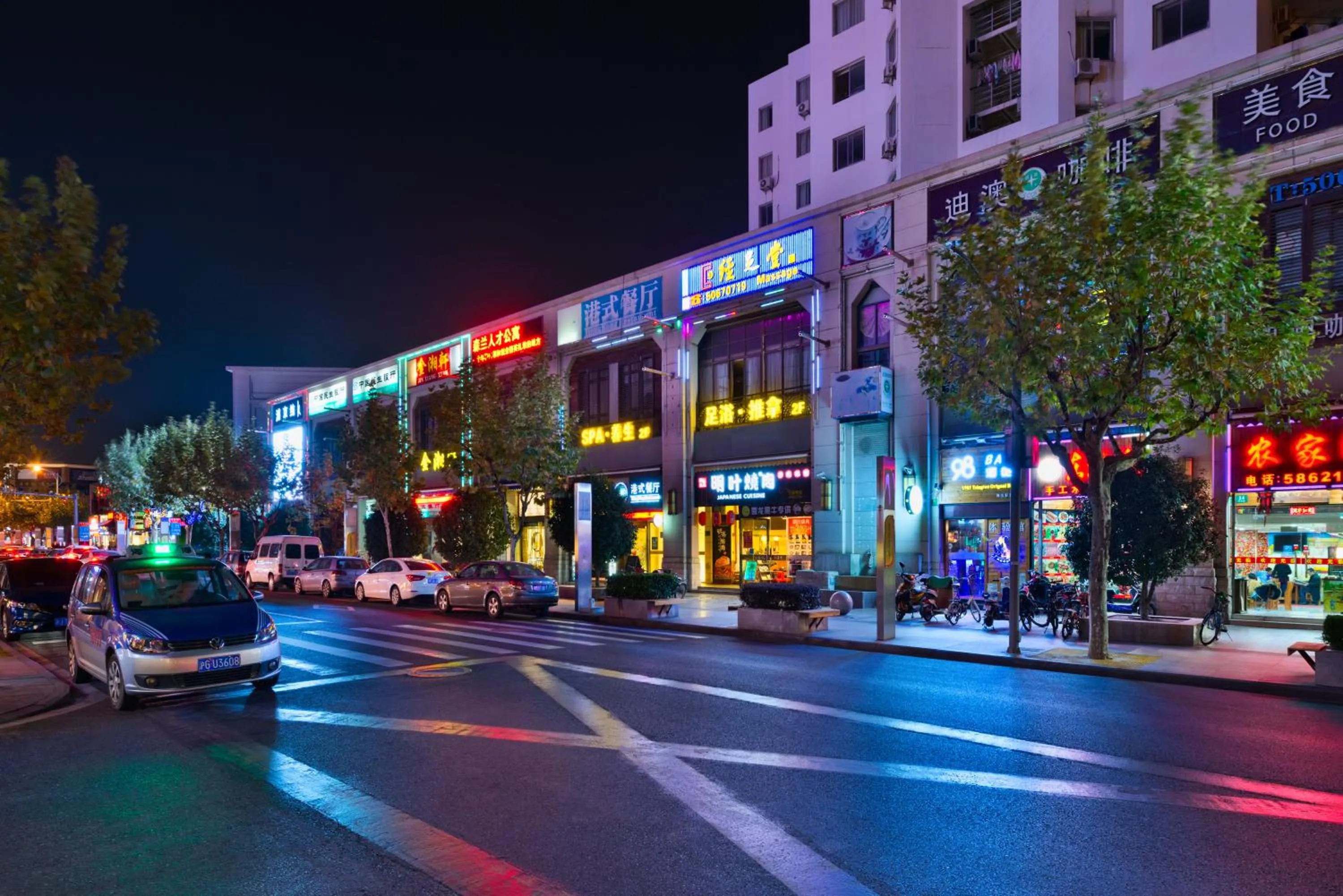 Nearby landmark in Crowne Plaza Shanghai Pudong