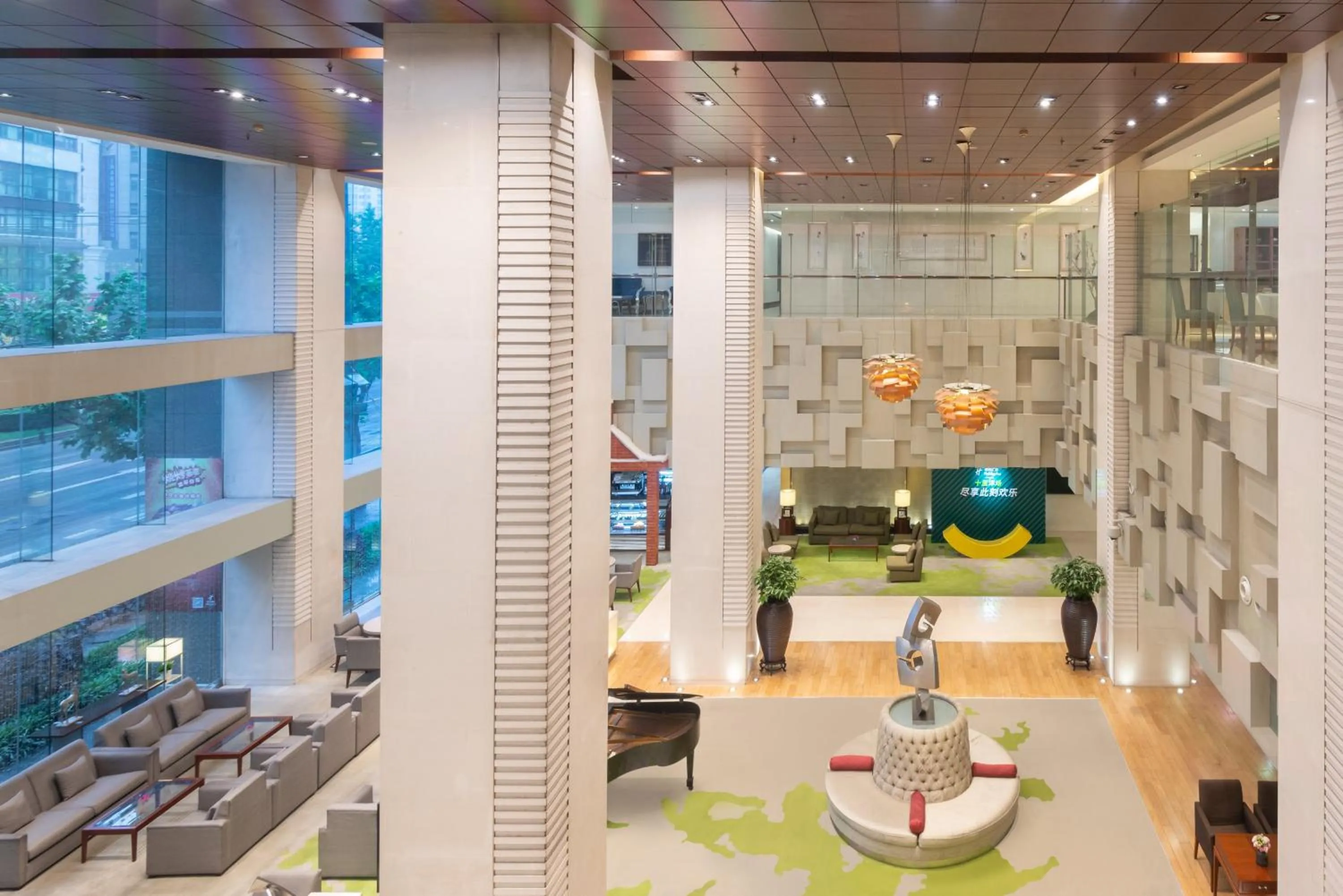 Property building in Holiday Inn Shanghai Vista Near Jing'an Temple