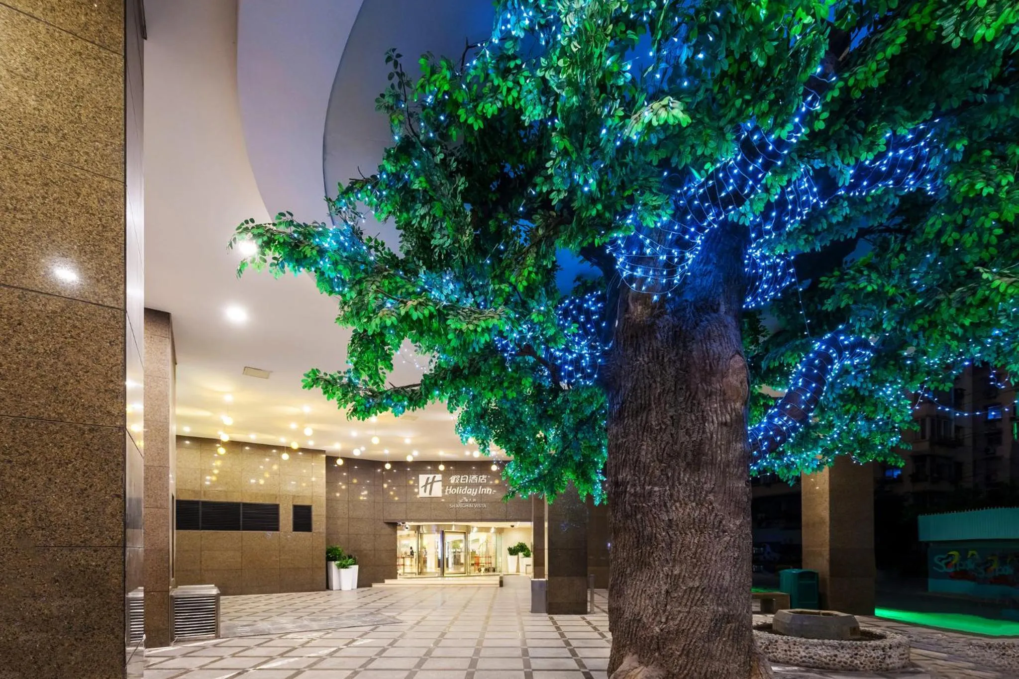 Fitness centre/facilities in Holiday Inn Shanghai Vista Near Jing'an Temple