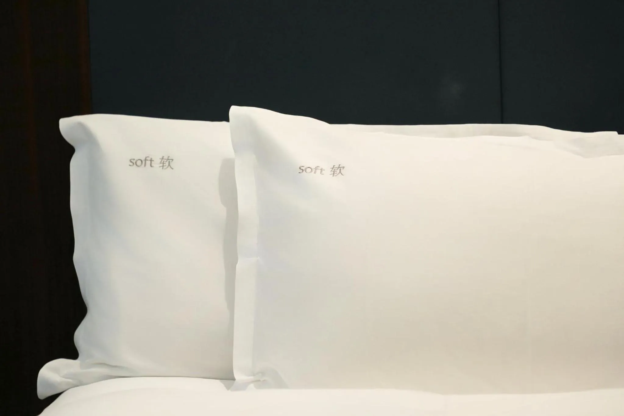 Photo of the whole room, Bed in Holiday Inn Shanghai Pudong by IHG