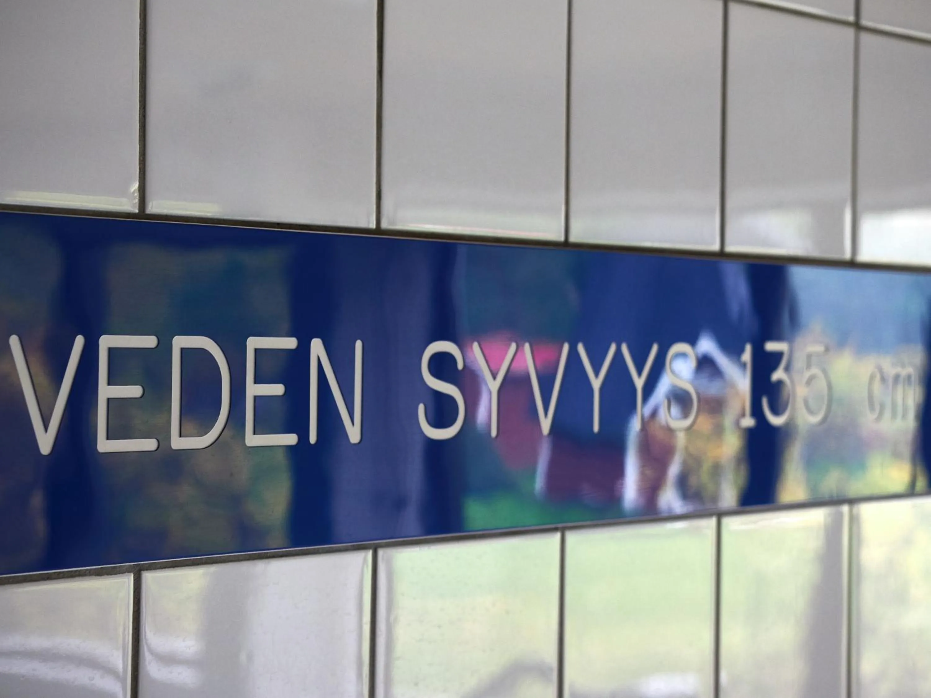 On site in Hotelli Pielinen