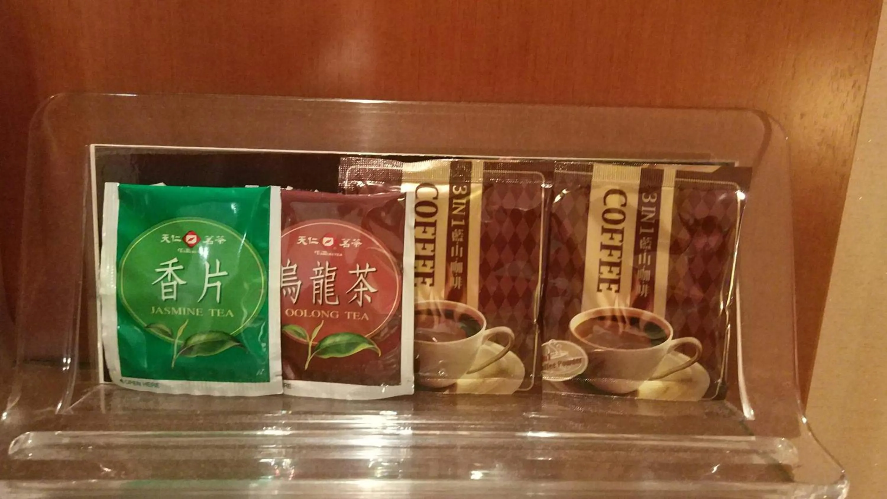 Drinks in Elegance Hotel