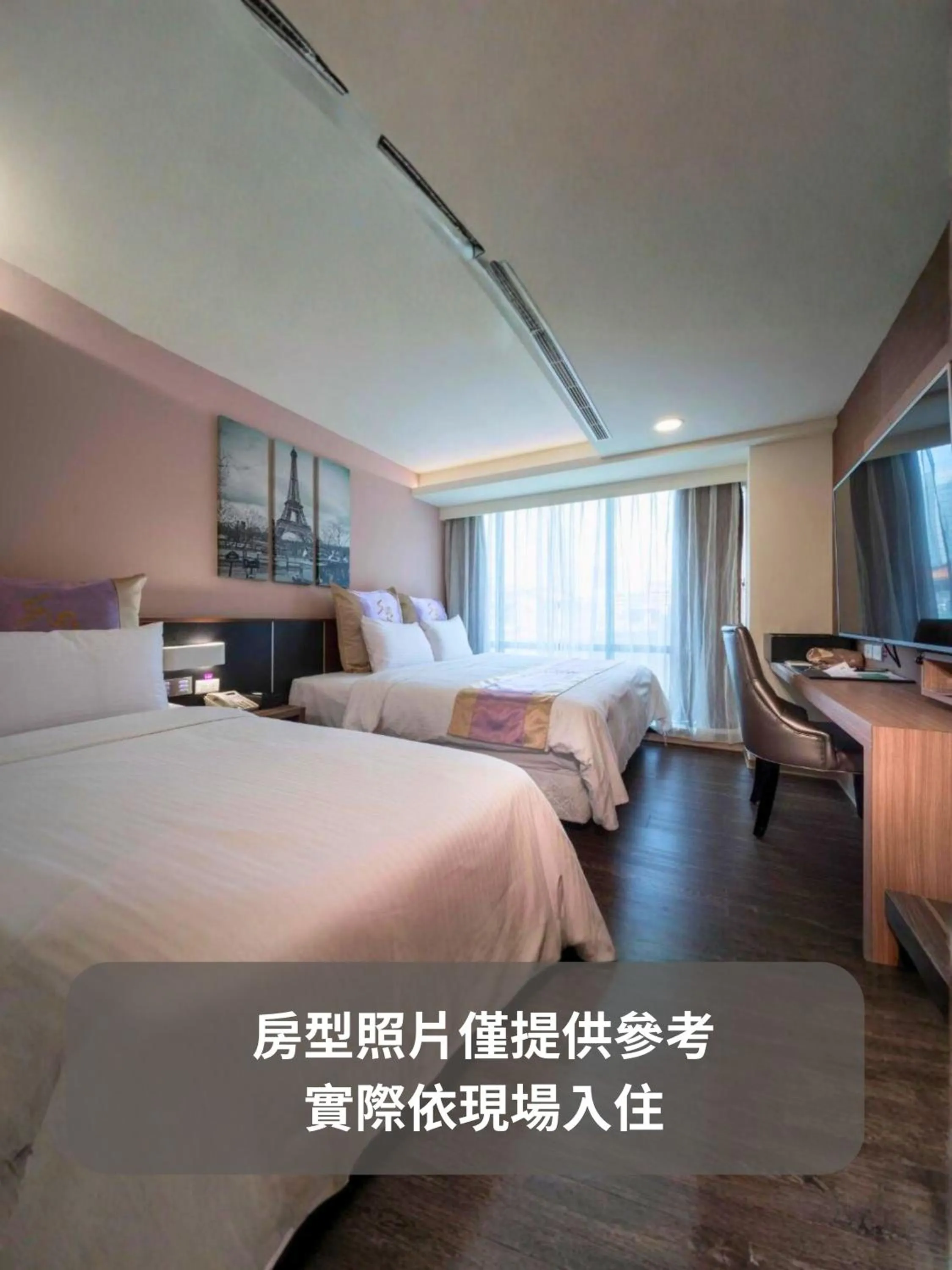 Photo of the whole room, Bed in Good Hotel - Minsheng