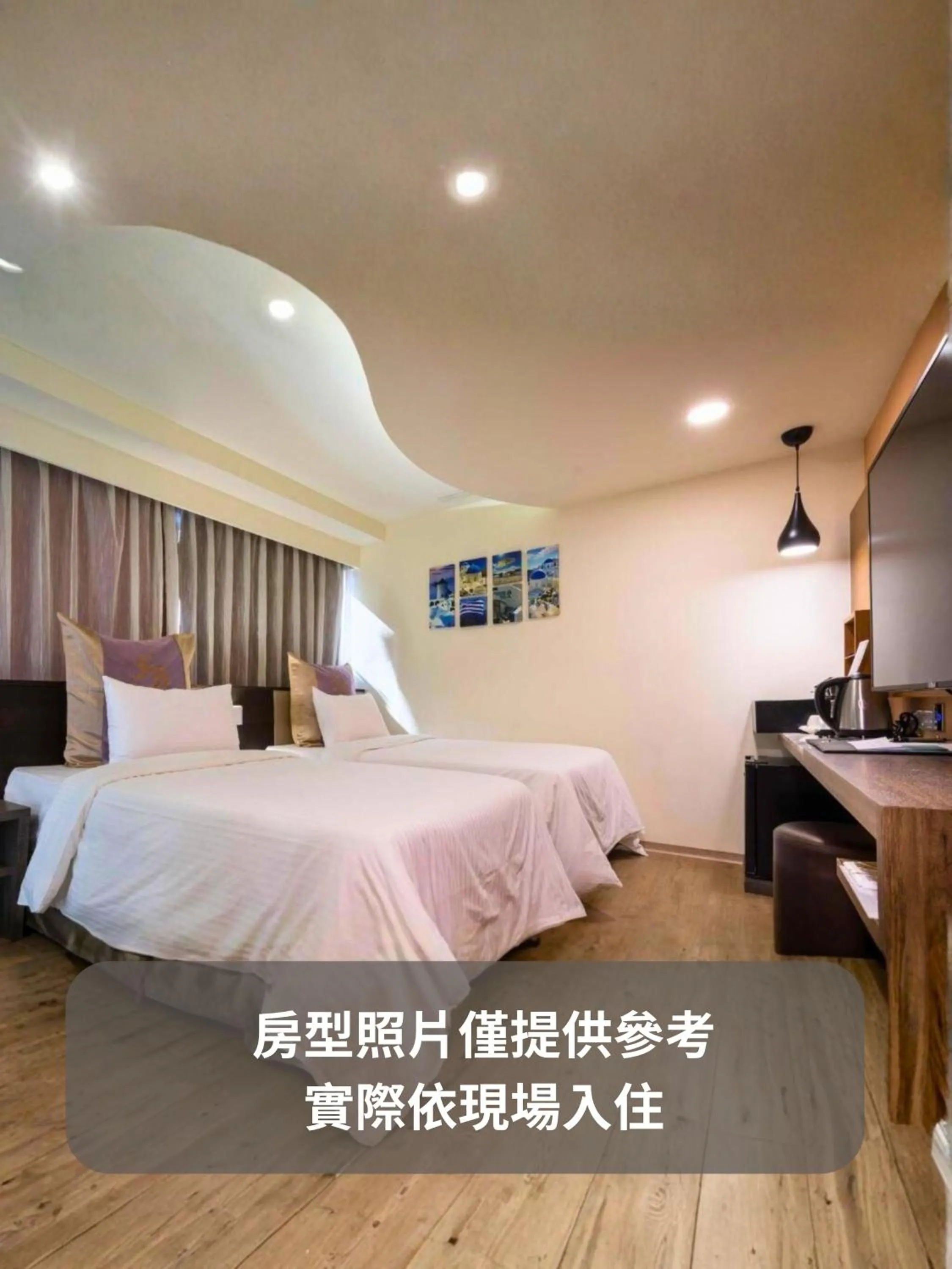 Photo of the whole room, Bed in Good Hotel - Minsheng