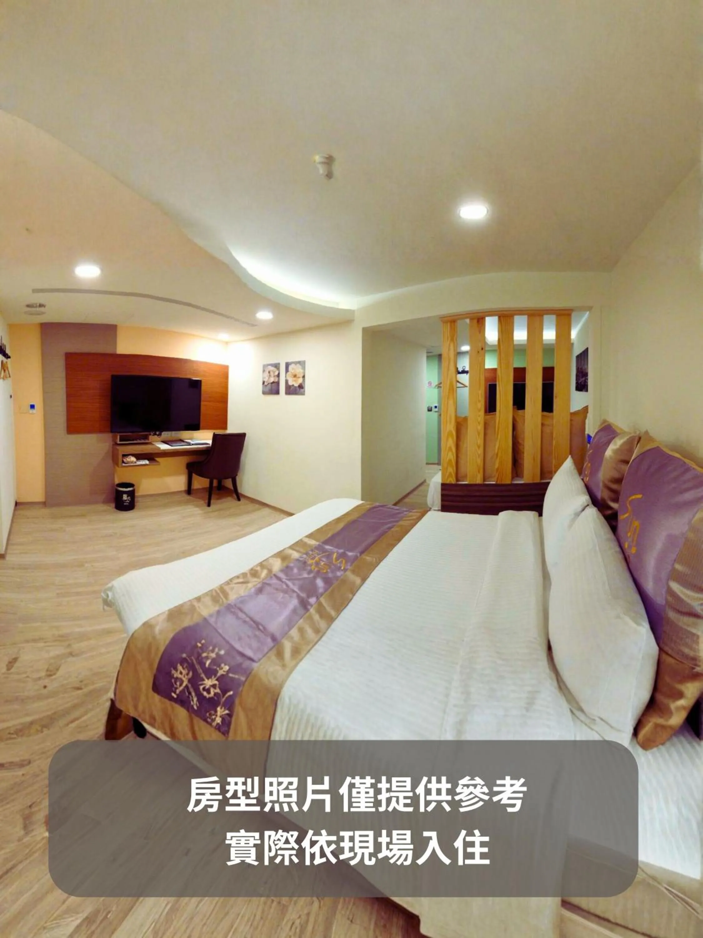 Photo of the whole room, Bed in Good Hotel - Minsheng